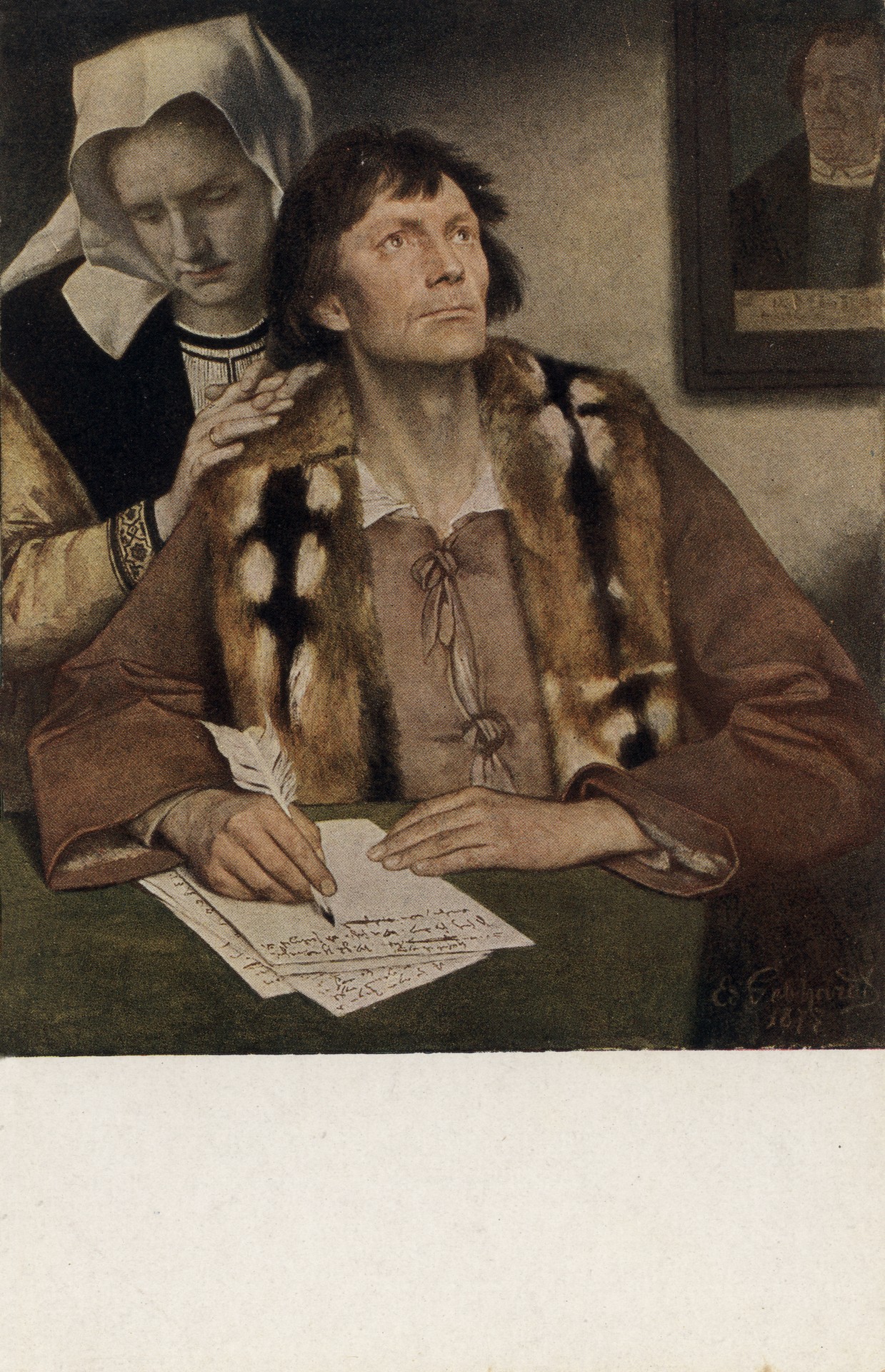 Время реформации