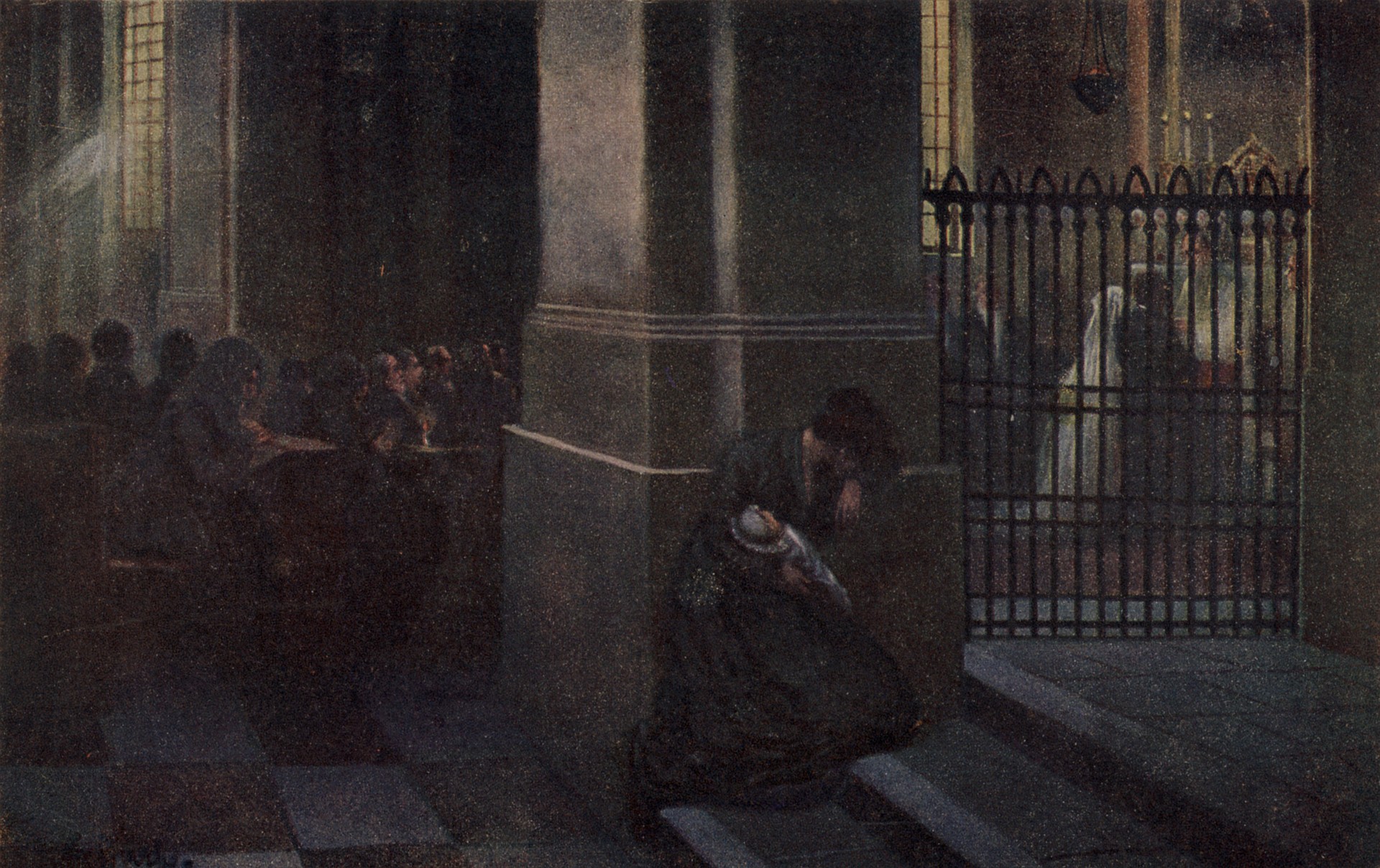 Отверженная