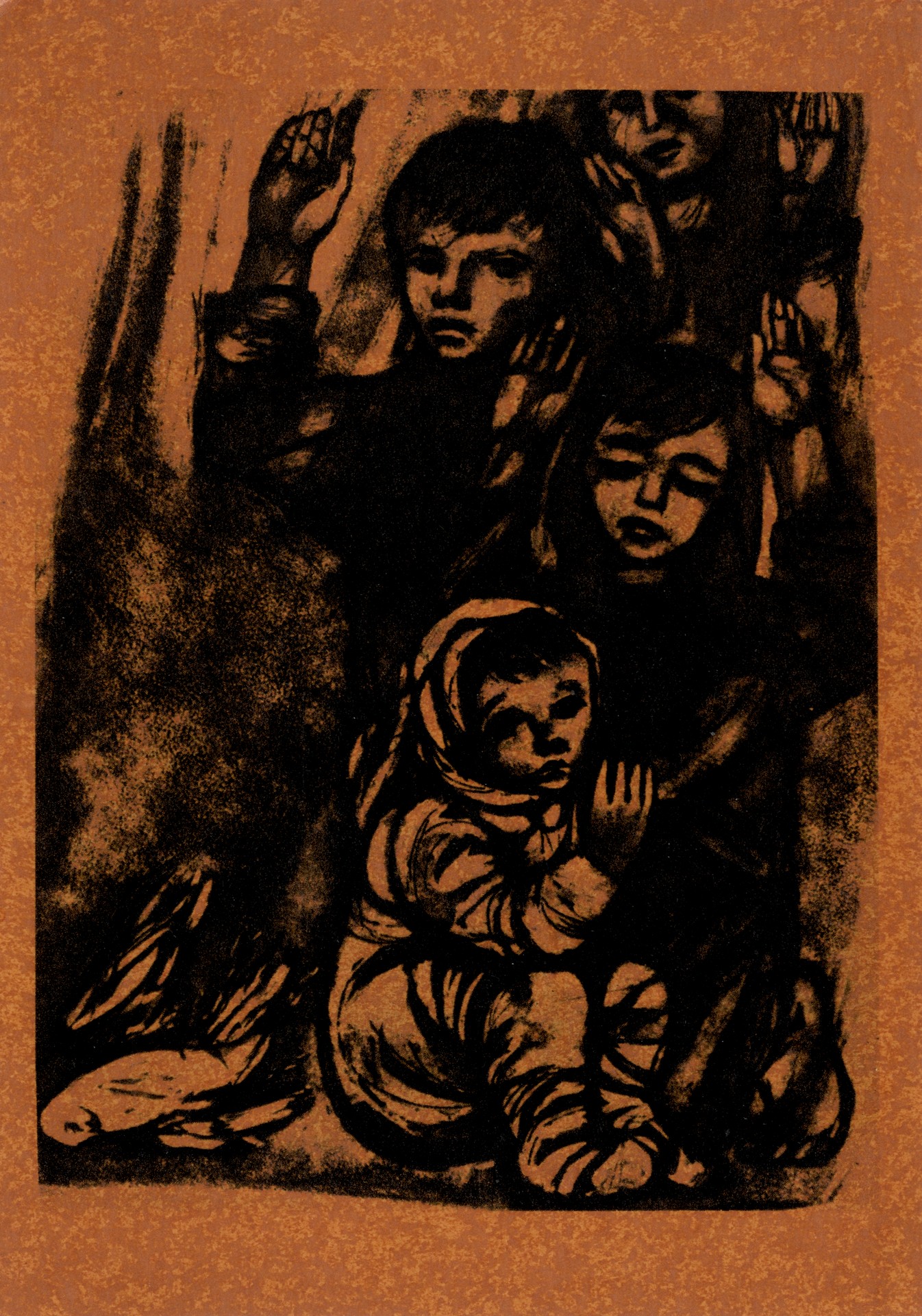 Дети из Терезина