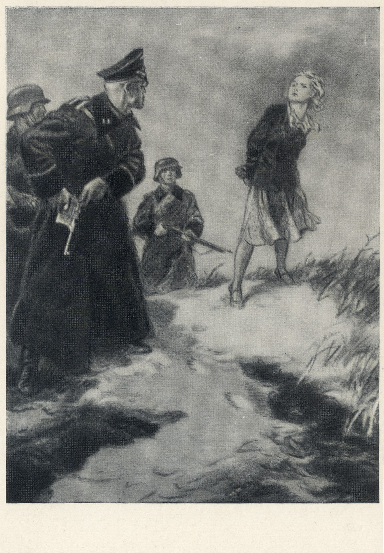 Гибель Любы Шевцовой