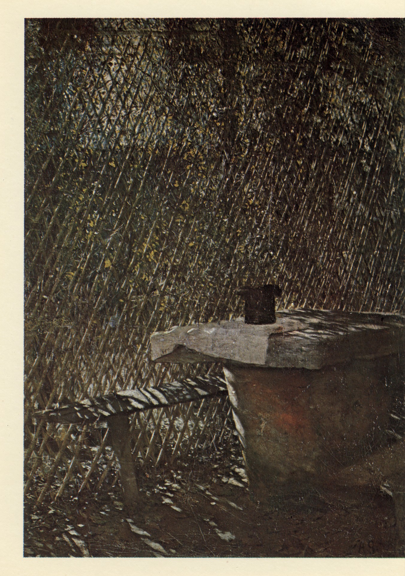 Этюд. В беседке