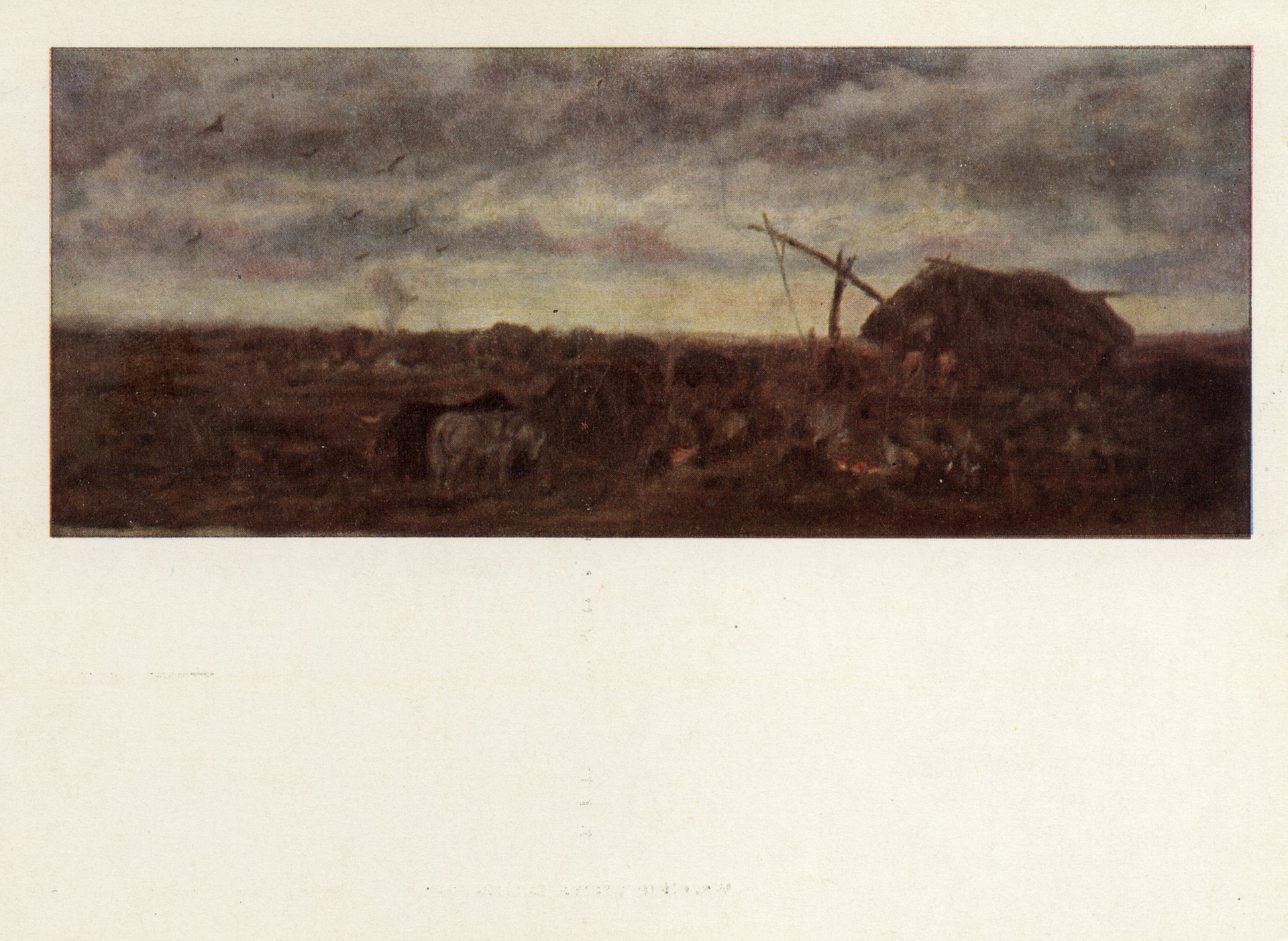 Вечерний пейзаж