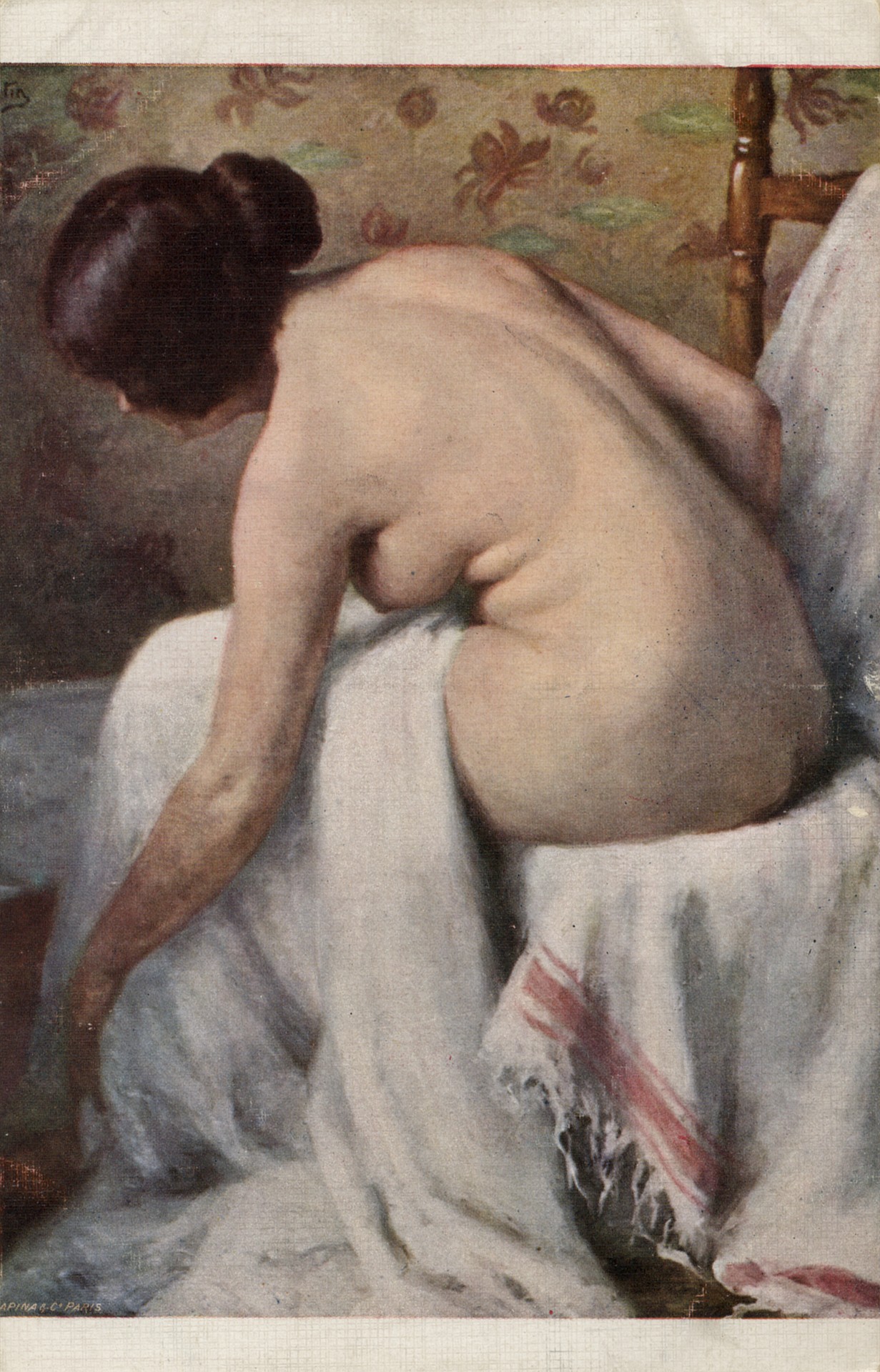 После купанья