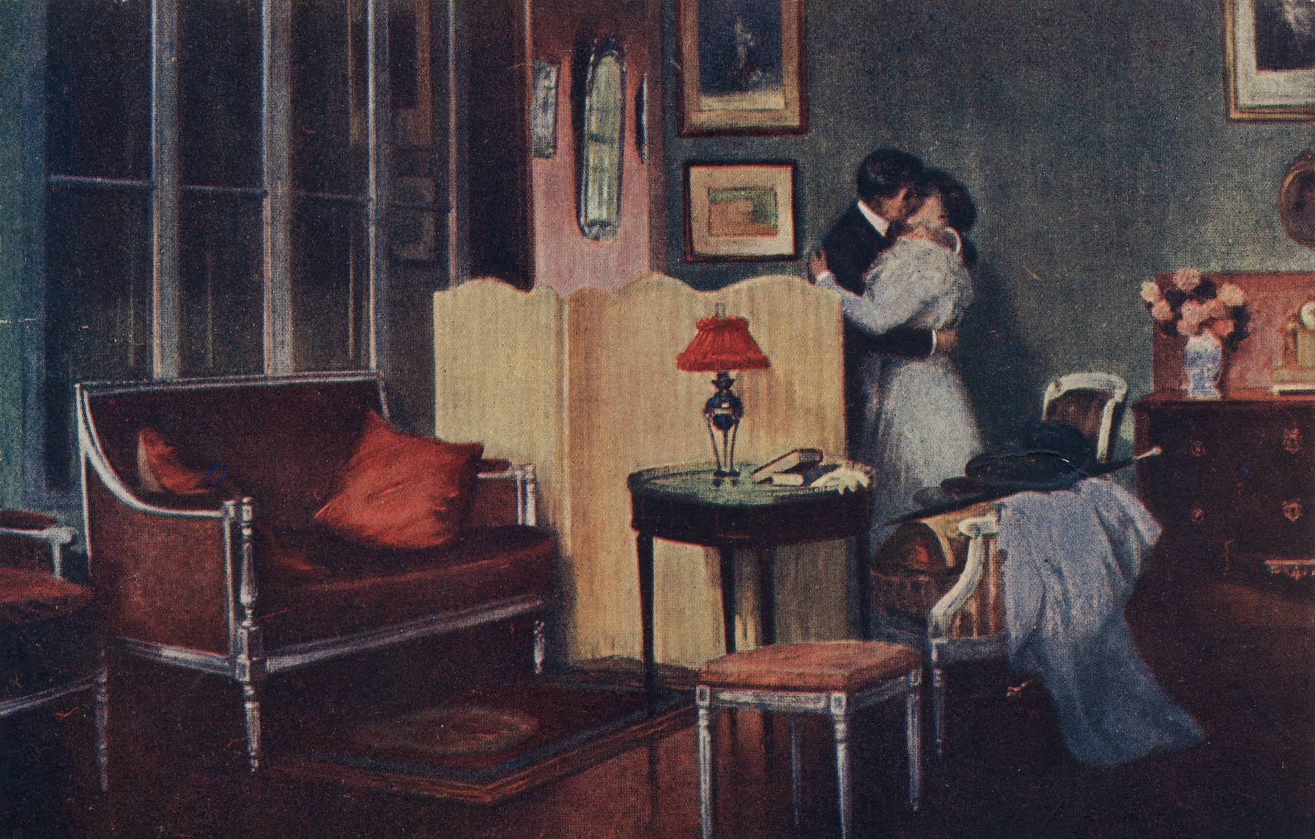 Тайное свидание