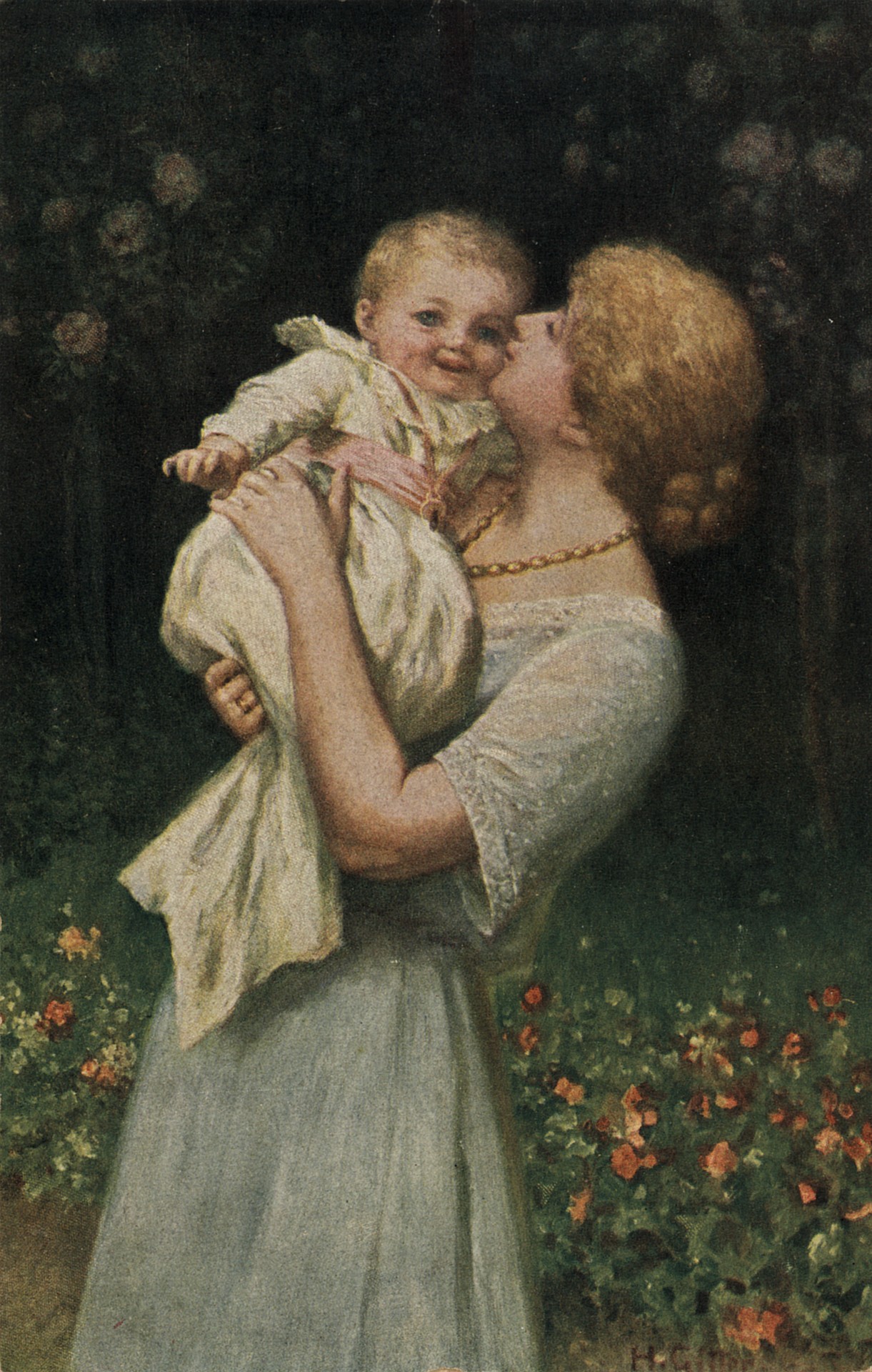 Материнское счастье