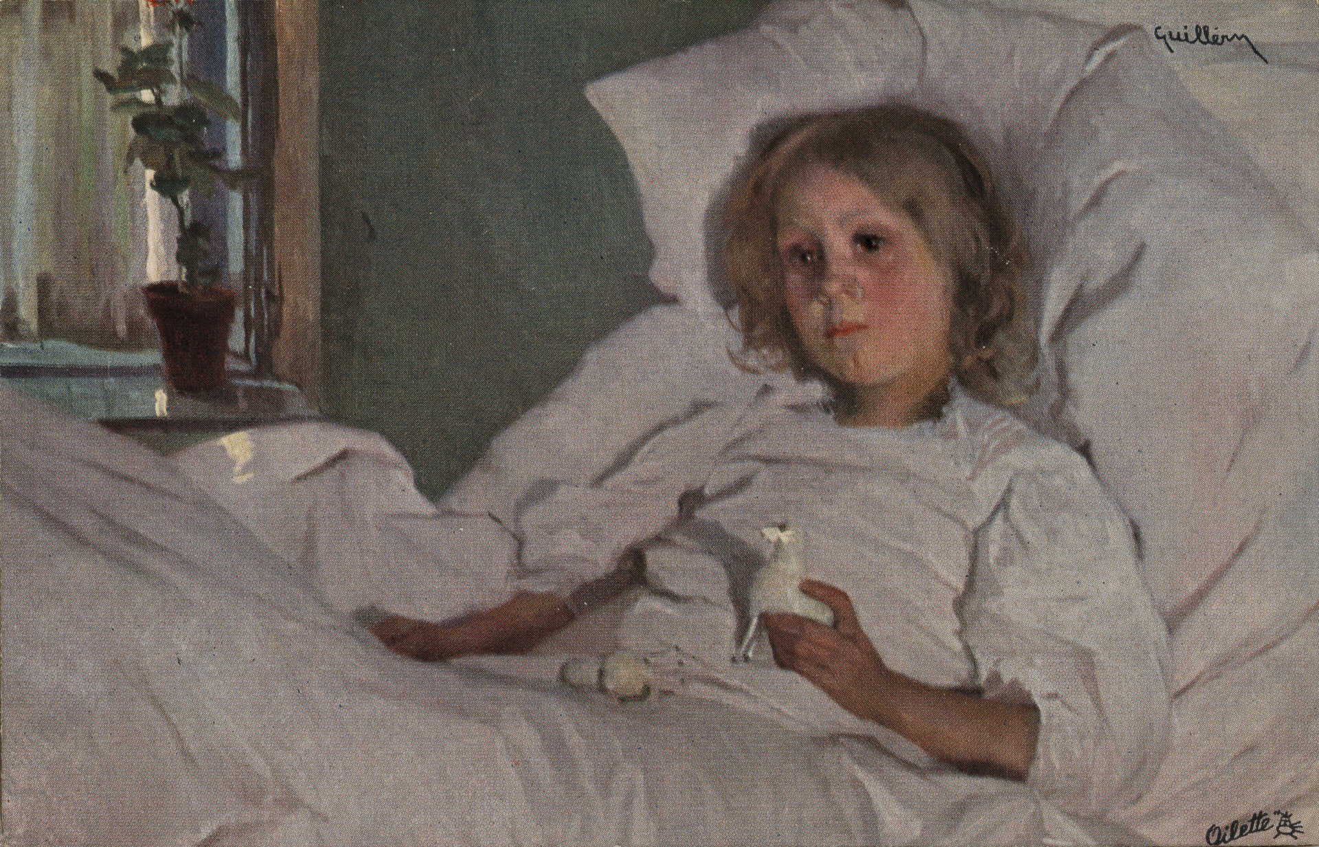 Больная девушка