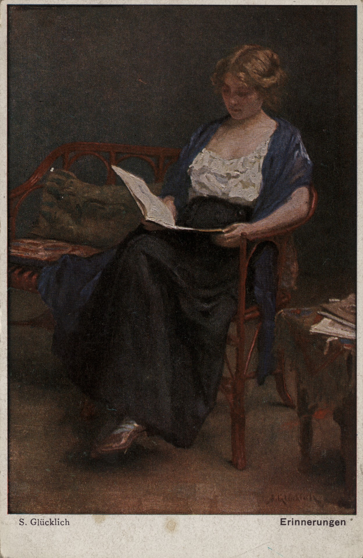 Воспоминание