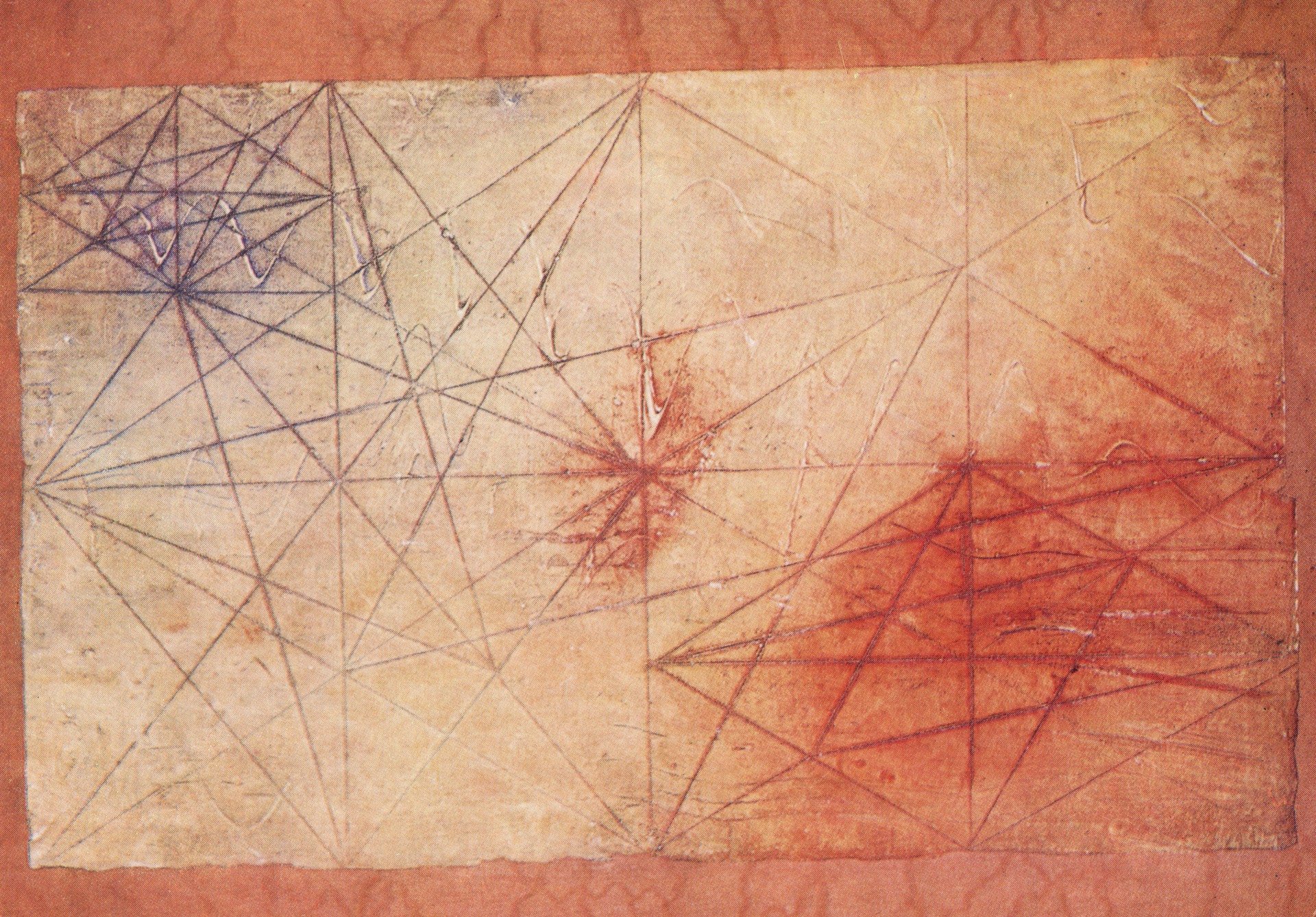 Пятикратный излом луча