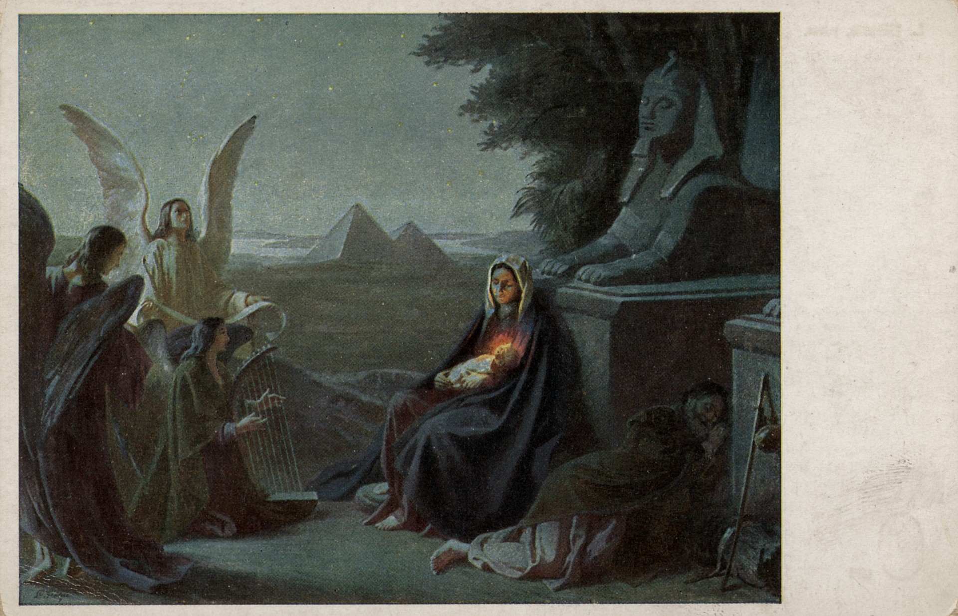 Отдых на пути в Египет