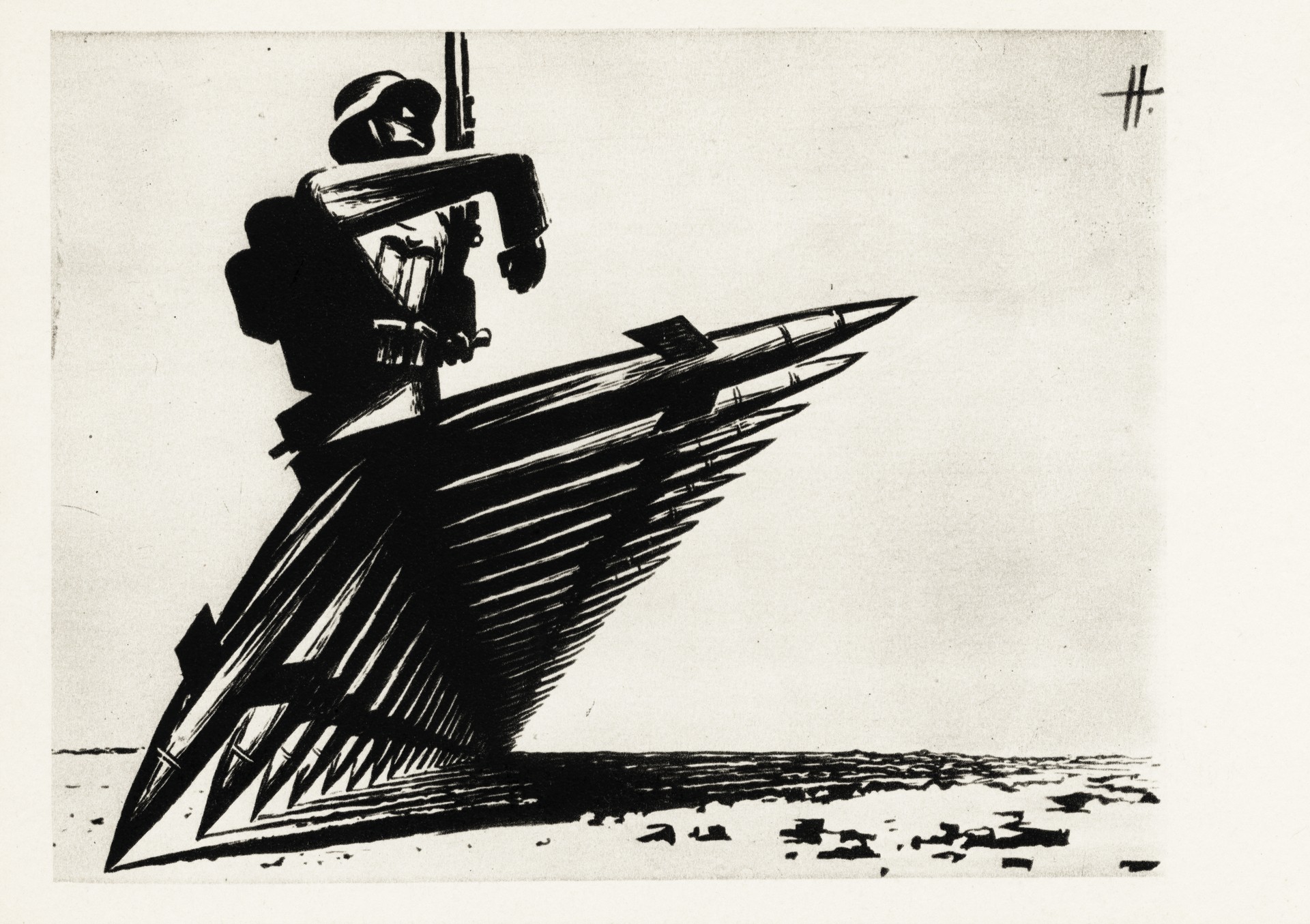 Из цикла Старые знакомые