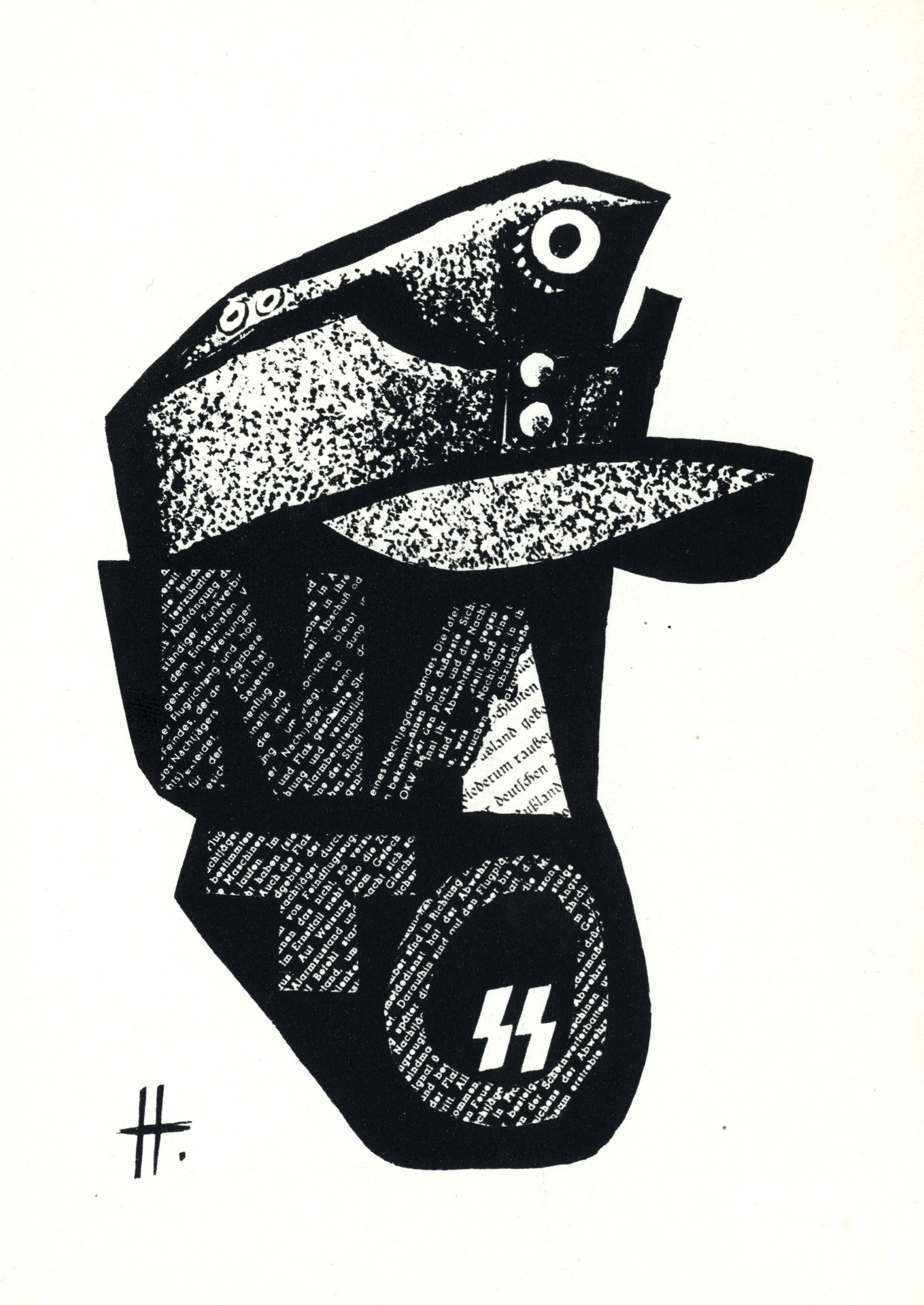 НАТО (Из цикла Старые знакомые)