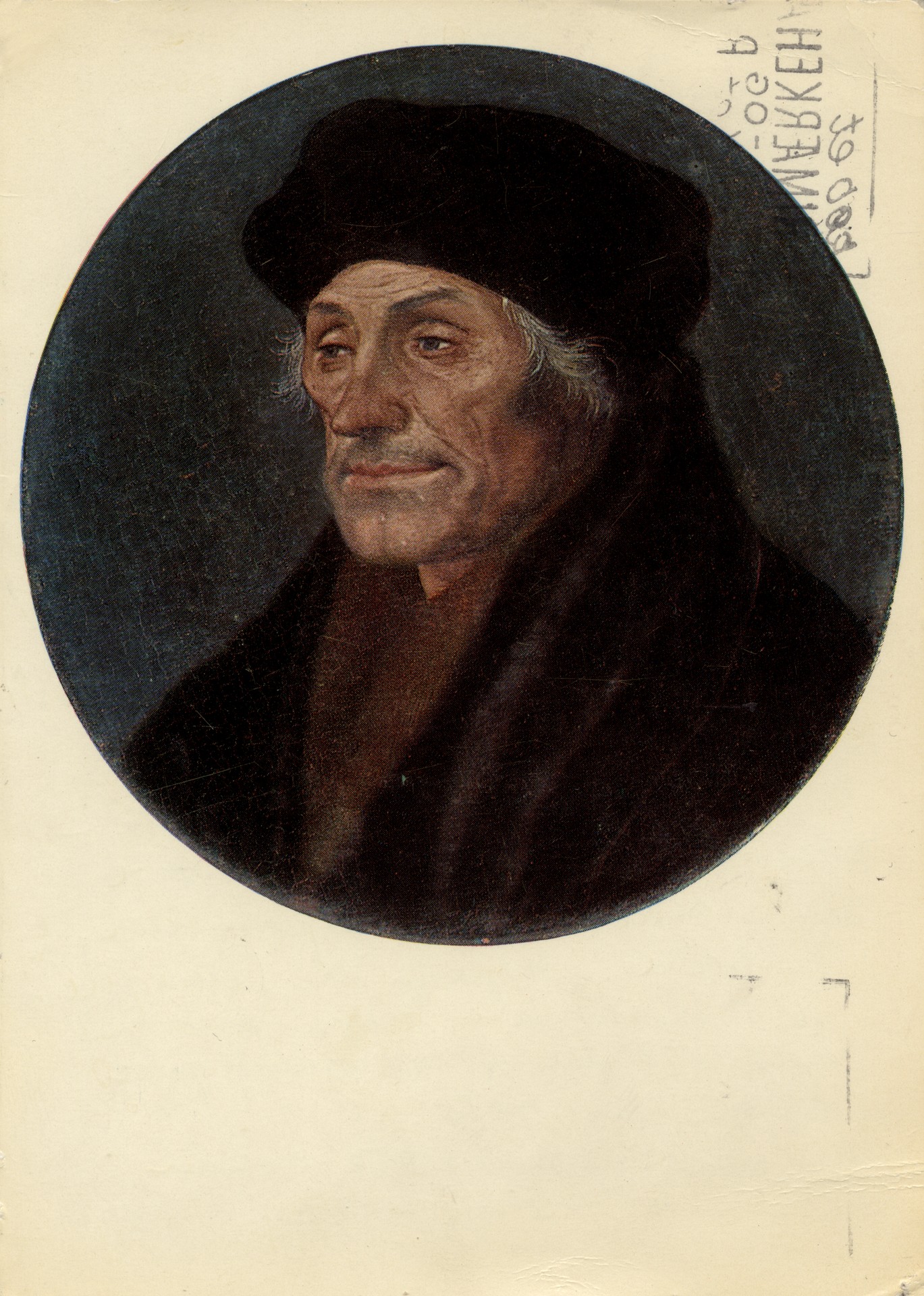 Портрет Эразма Роттердамского в круге