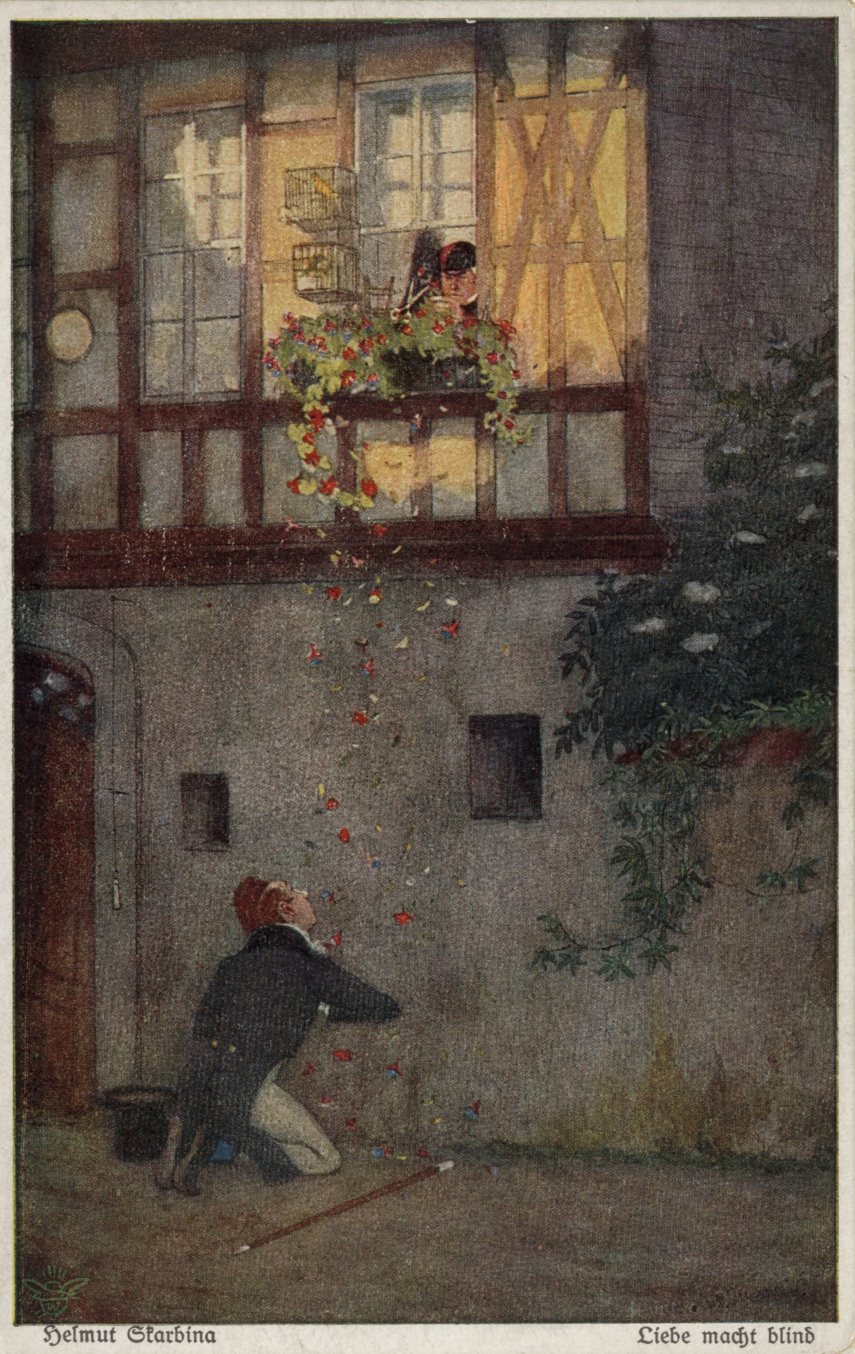 Слепое ночное любовное