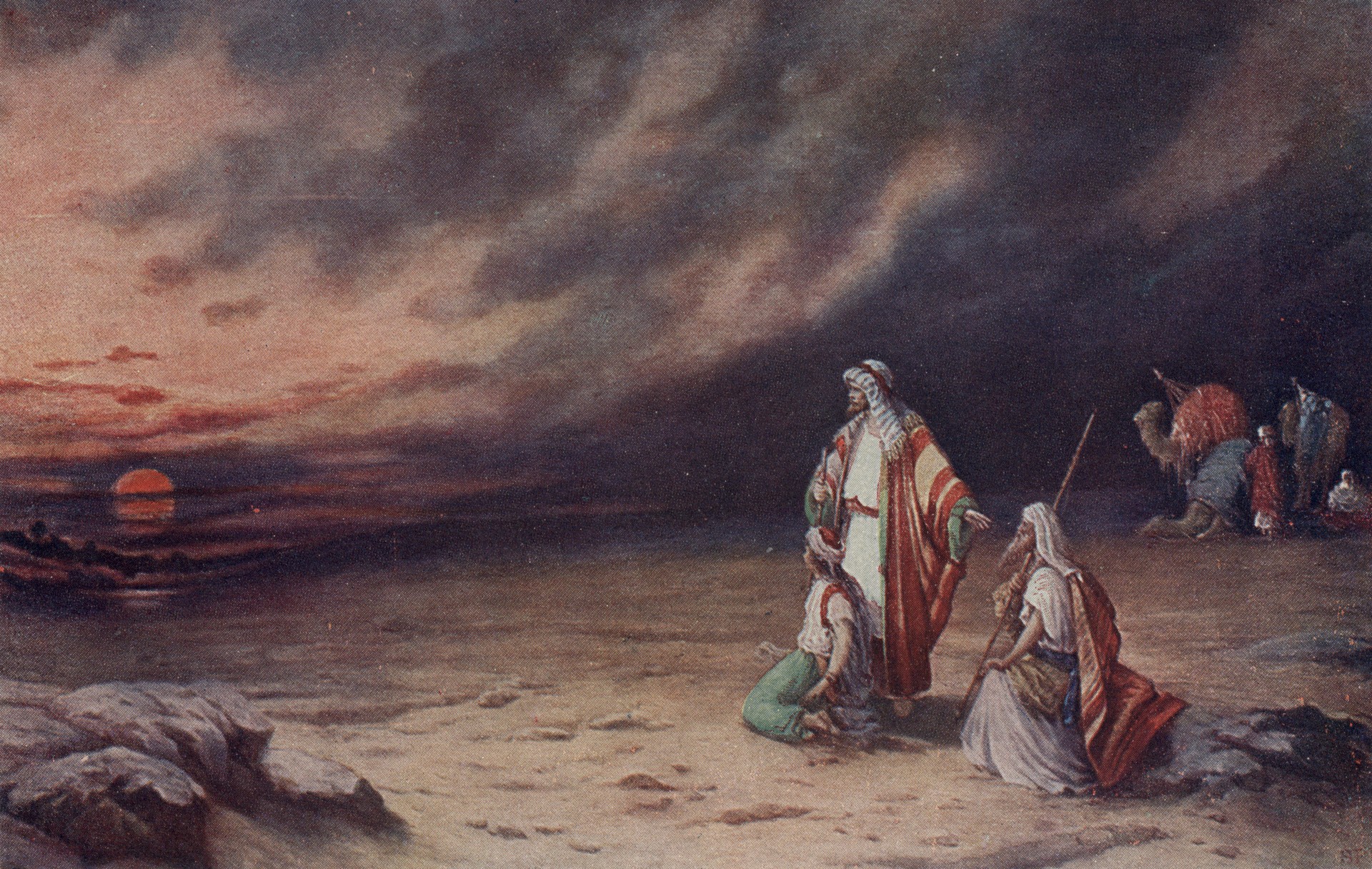 Заход солнца