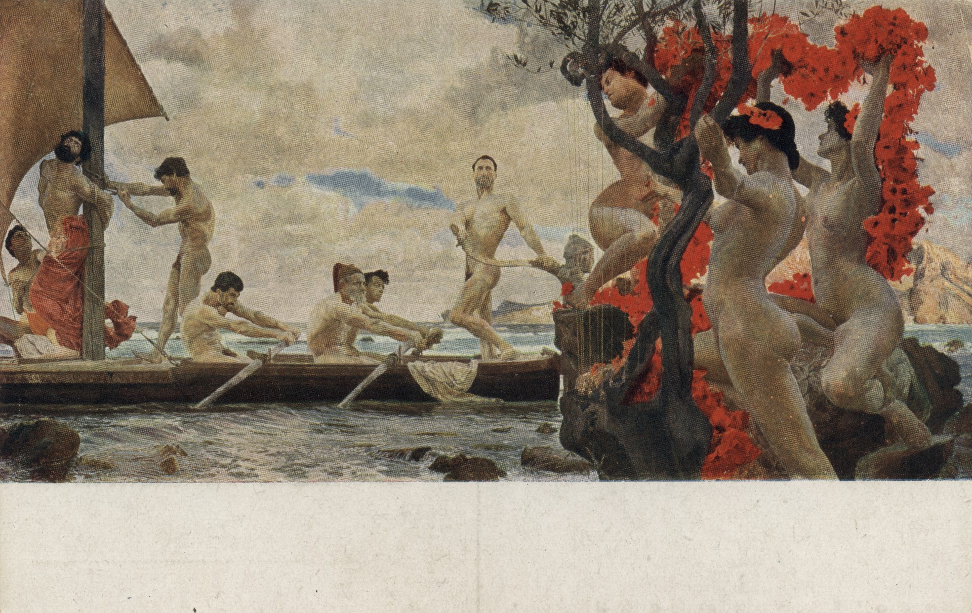 Одиссея и Сирены