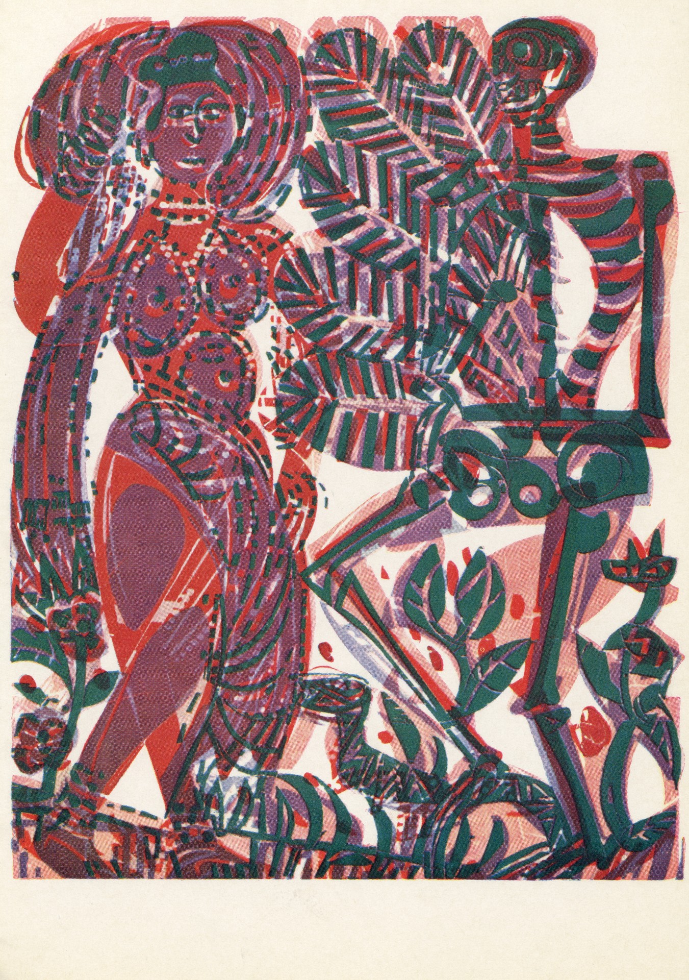 Смерть и молодая женщина