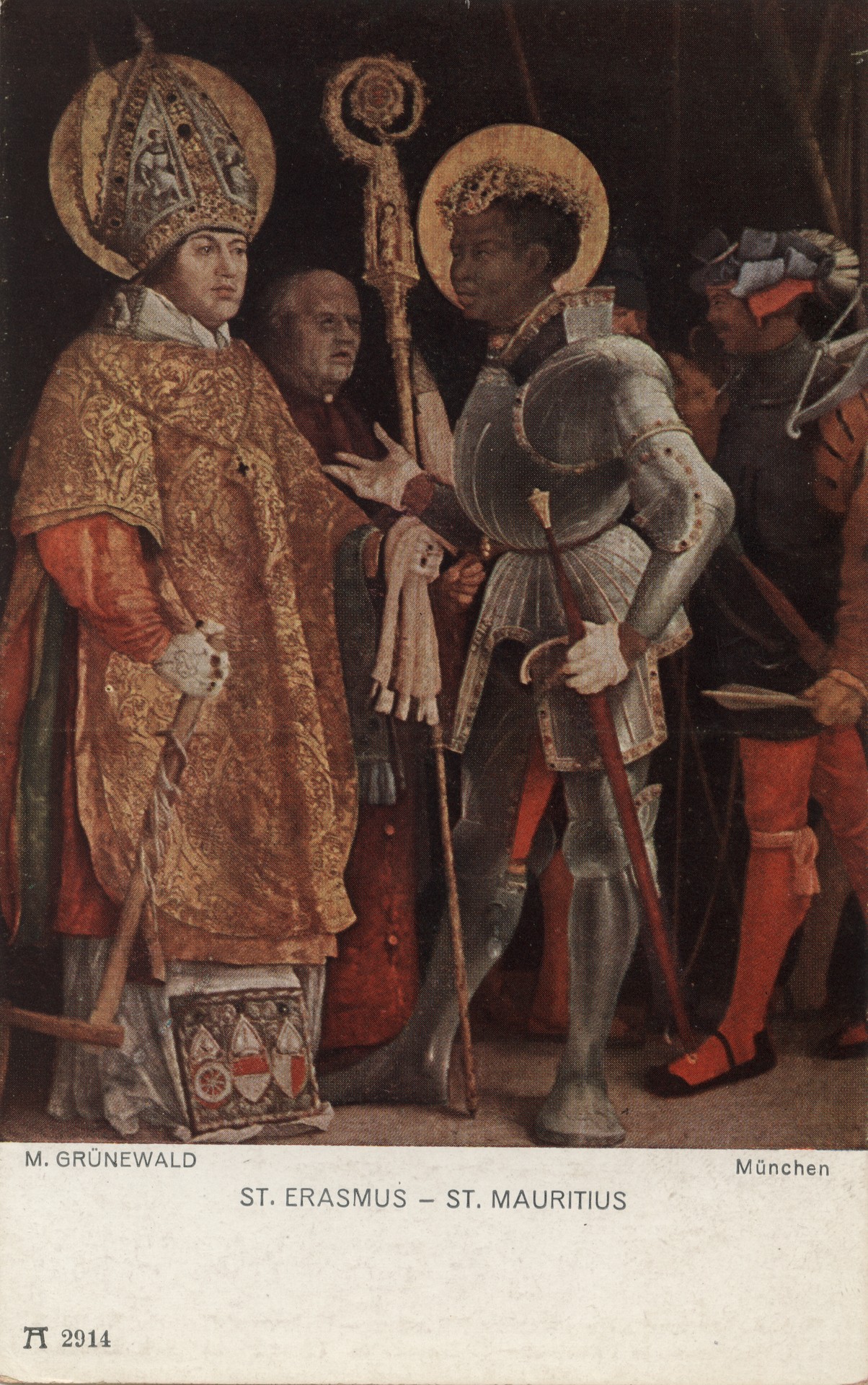 Св. Эрзамус и Св. Мауритиус