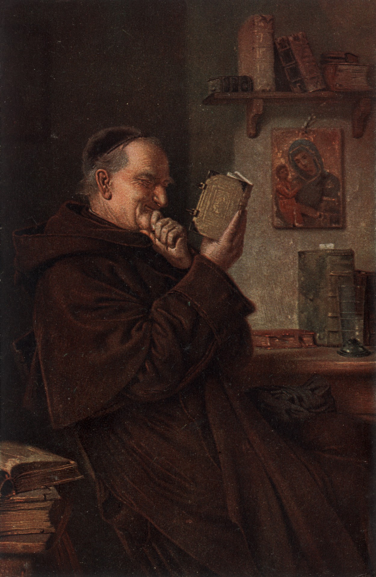 Интересное чтение