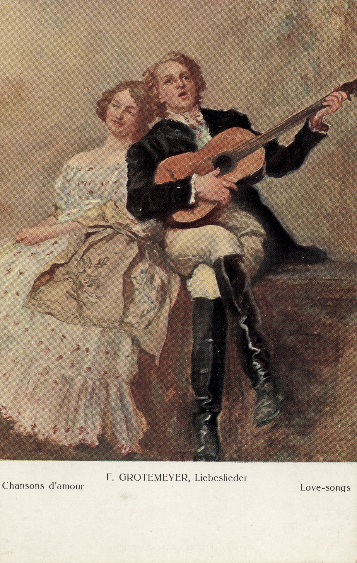 Песни любви