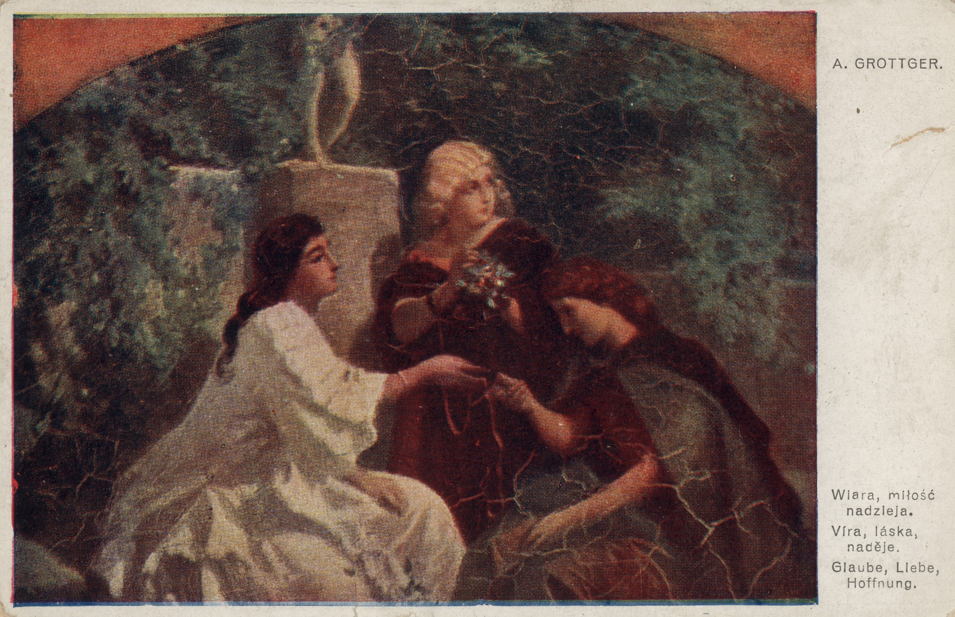 Вера, Любовь, Надежда