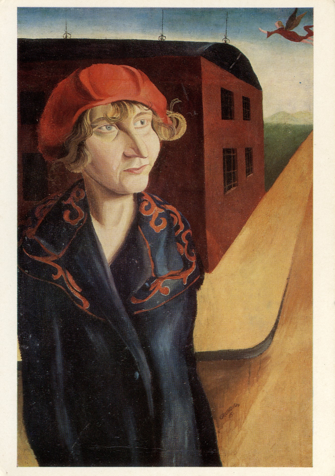 Безработная табачница