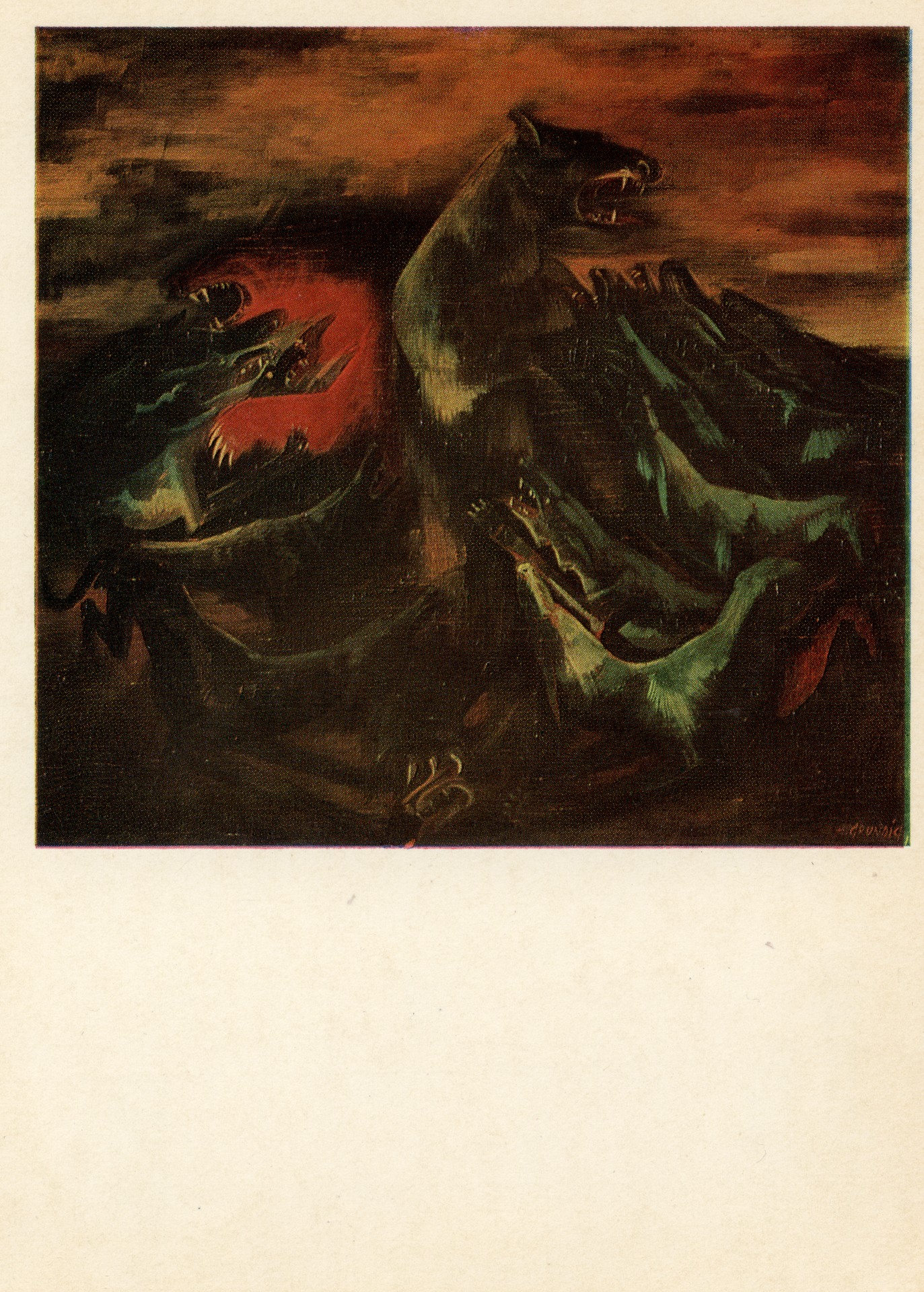 Борьба медведей и волков