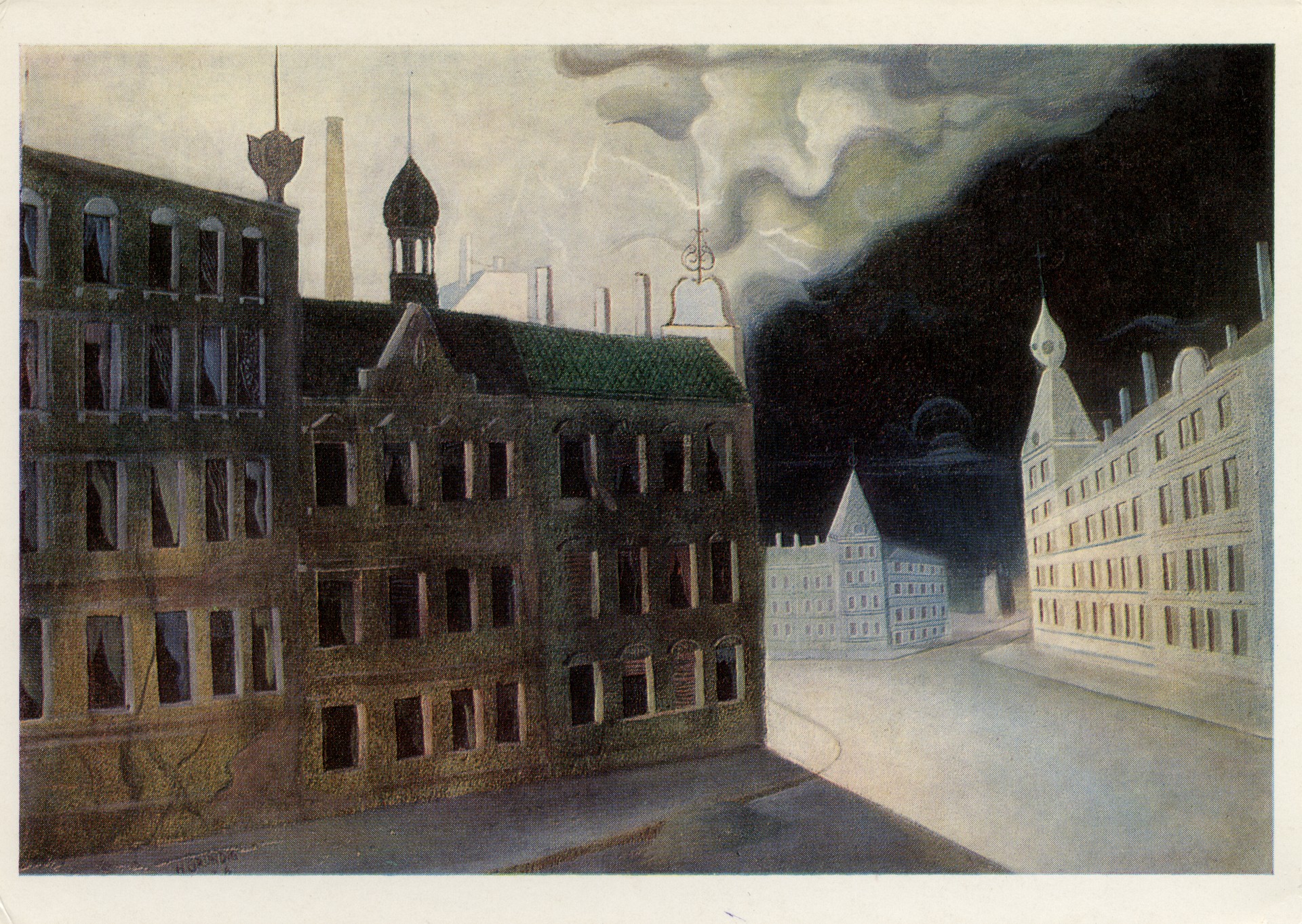 Зарницы на городом