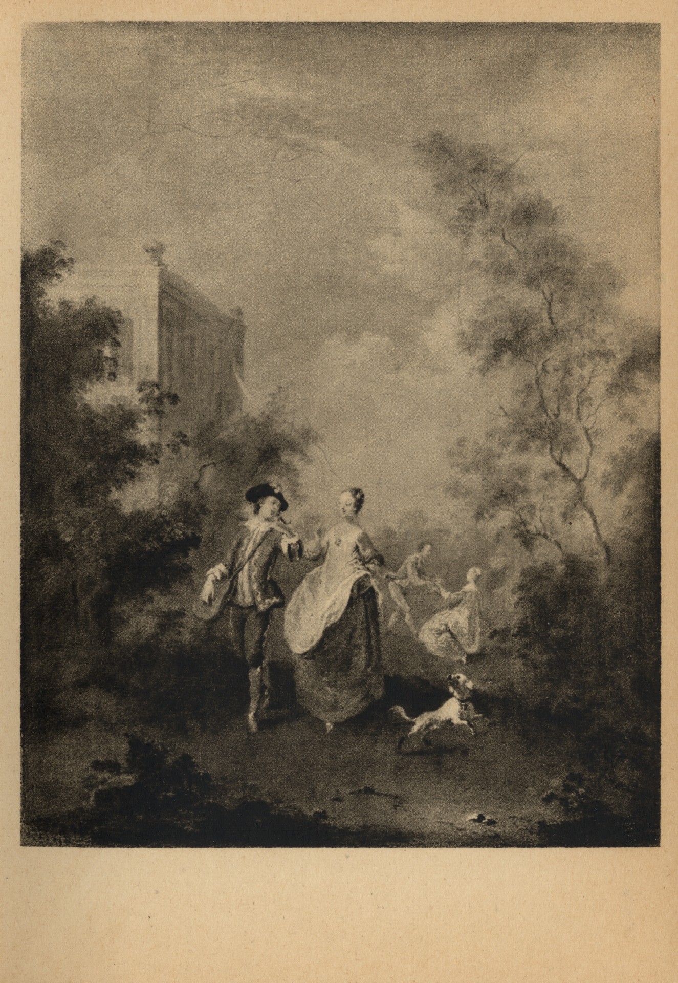 Прогулка в парке