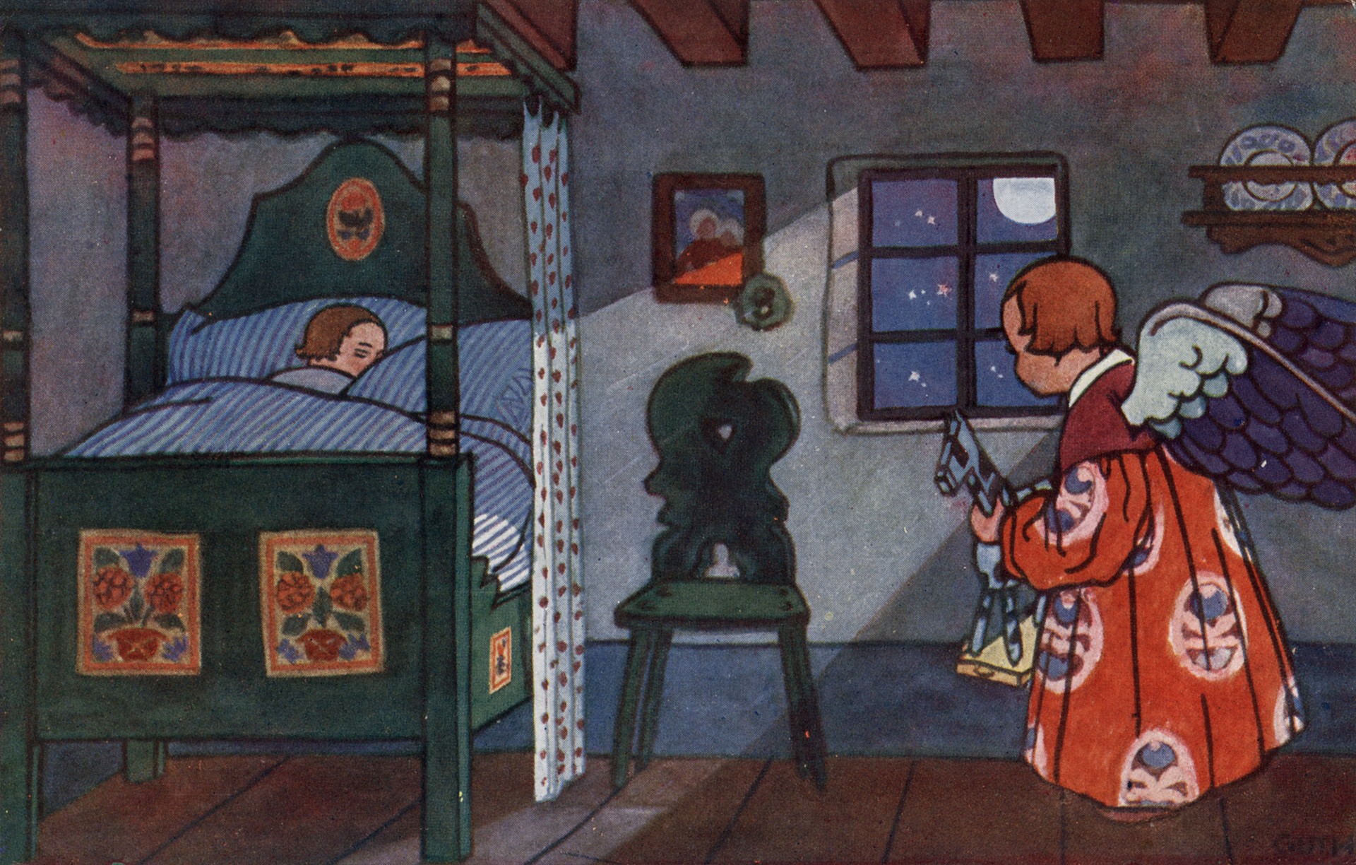 Детская тема 1