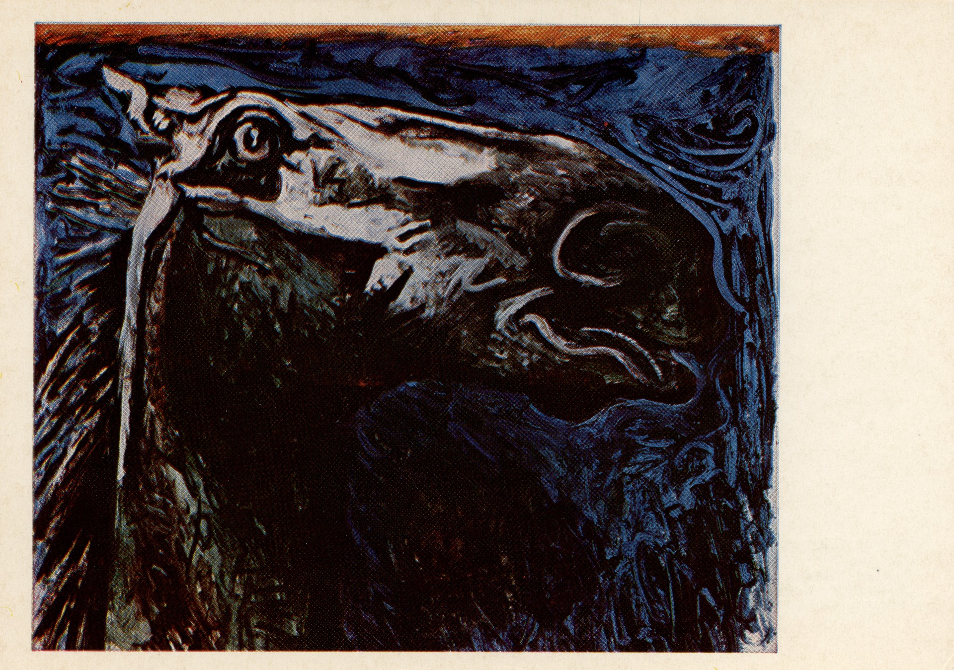 Голова лошади