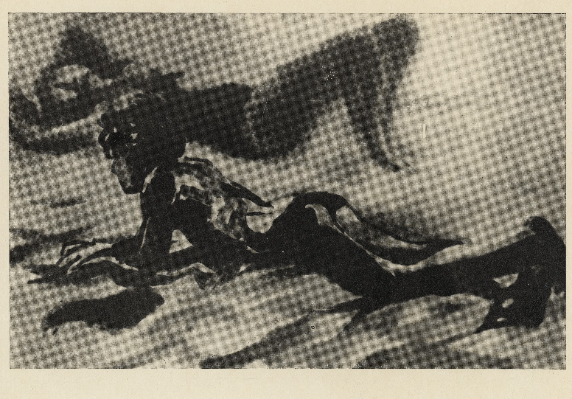 Купальщики