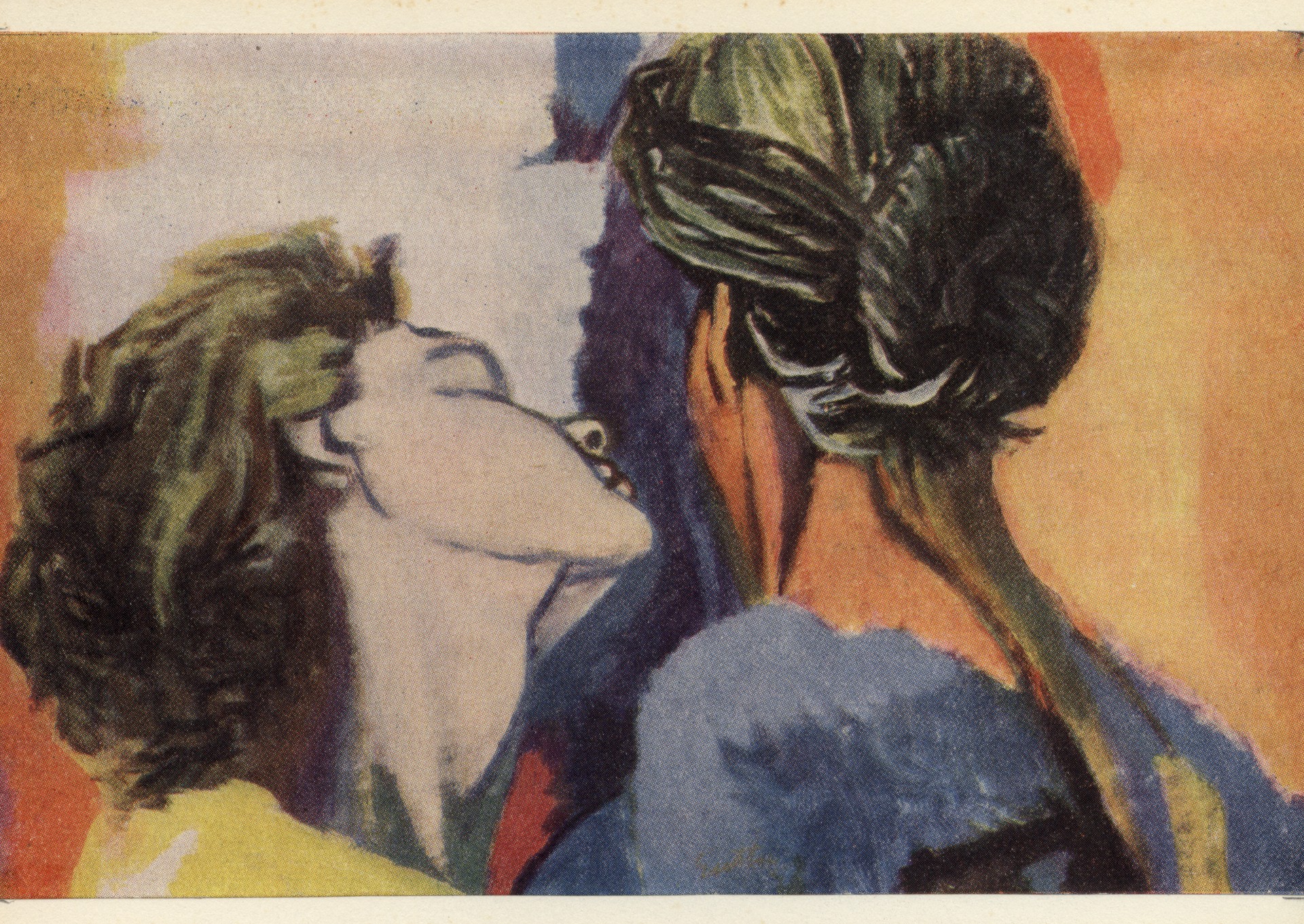 Мать и дочь