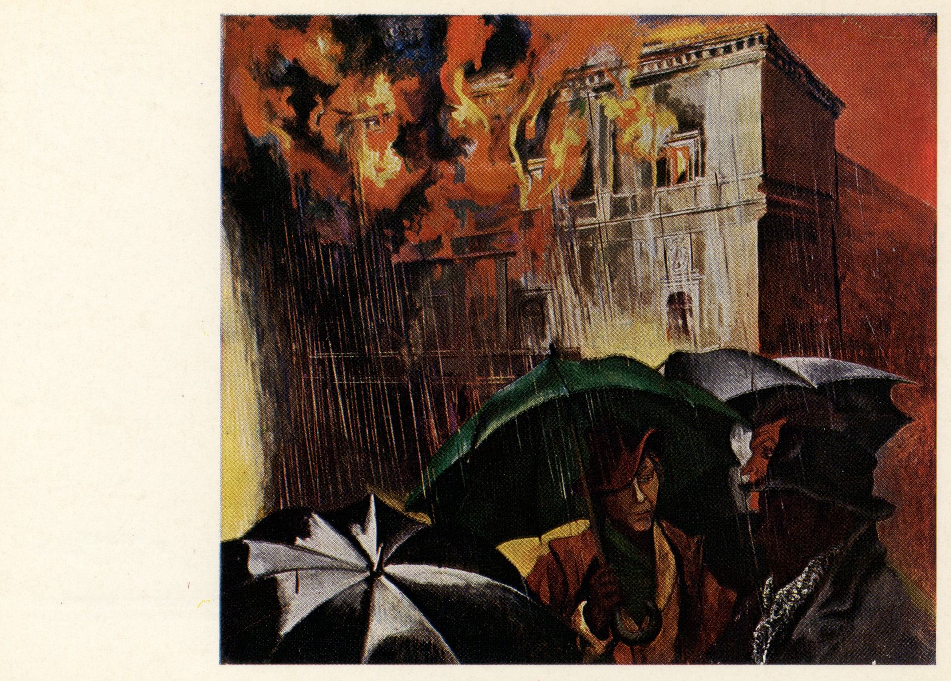 Ночь на 1 января 1940 года