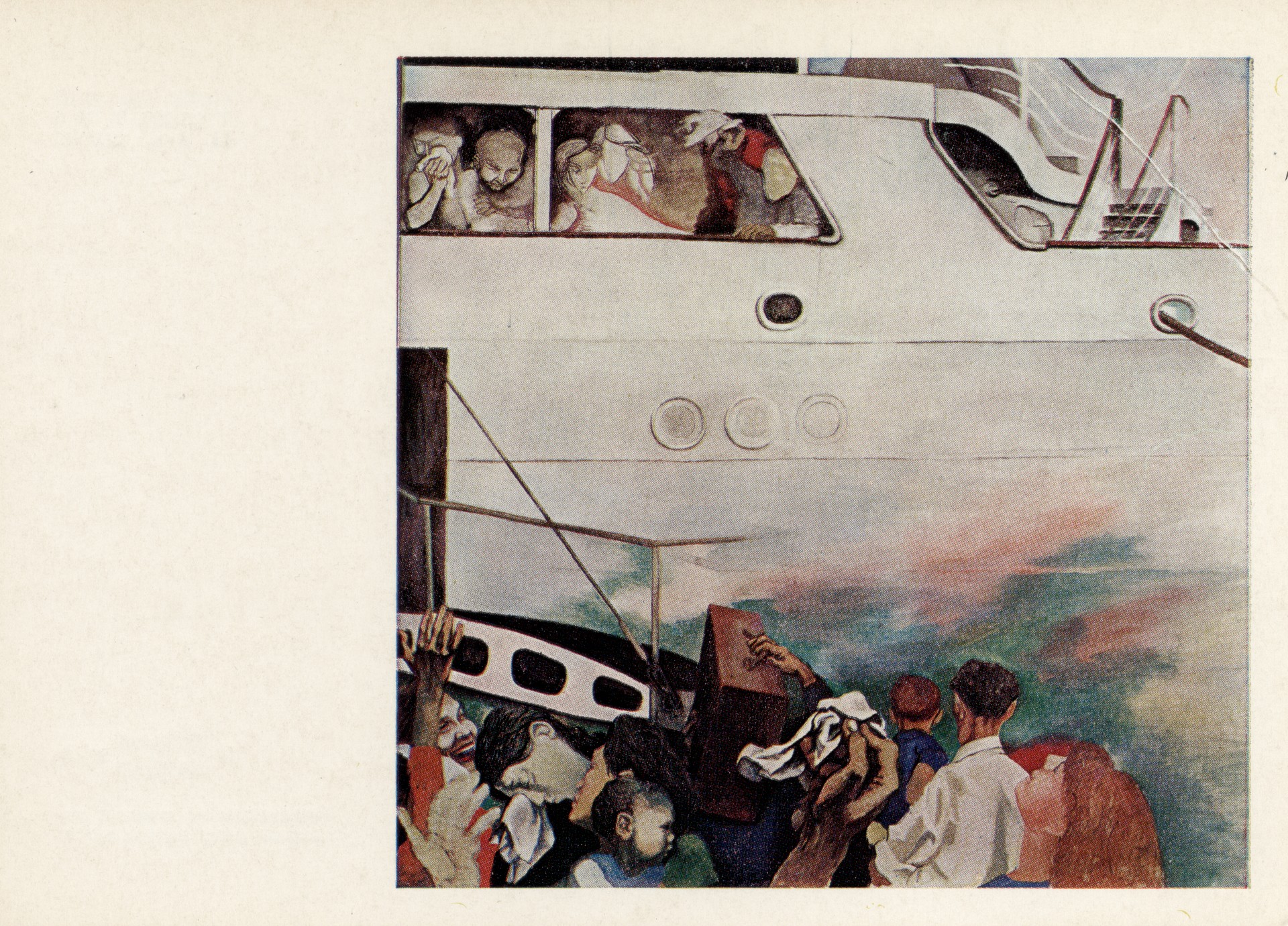 Отплытие парохода в Неаполе