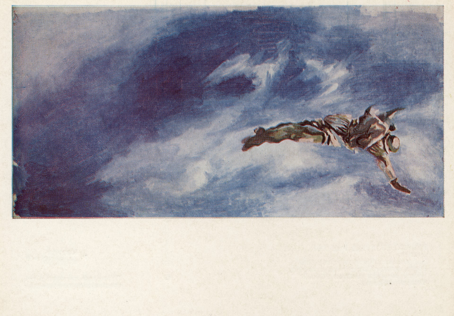 Парашютист. Часть диптиха