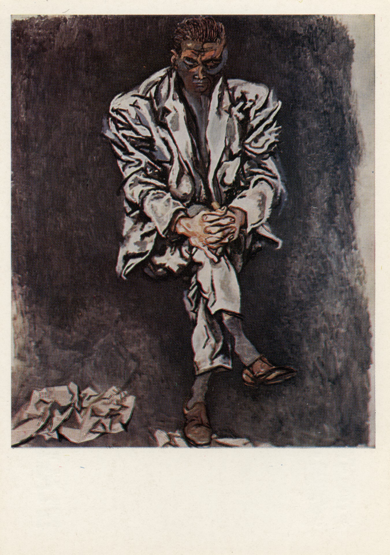 Сидящий человек