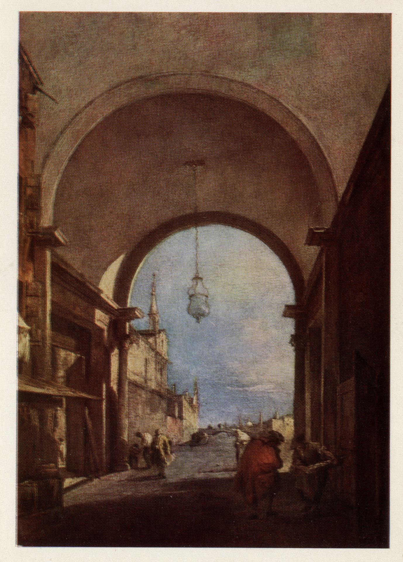 Городской вид