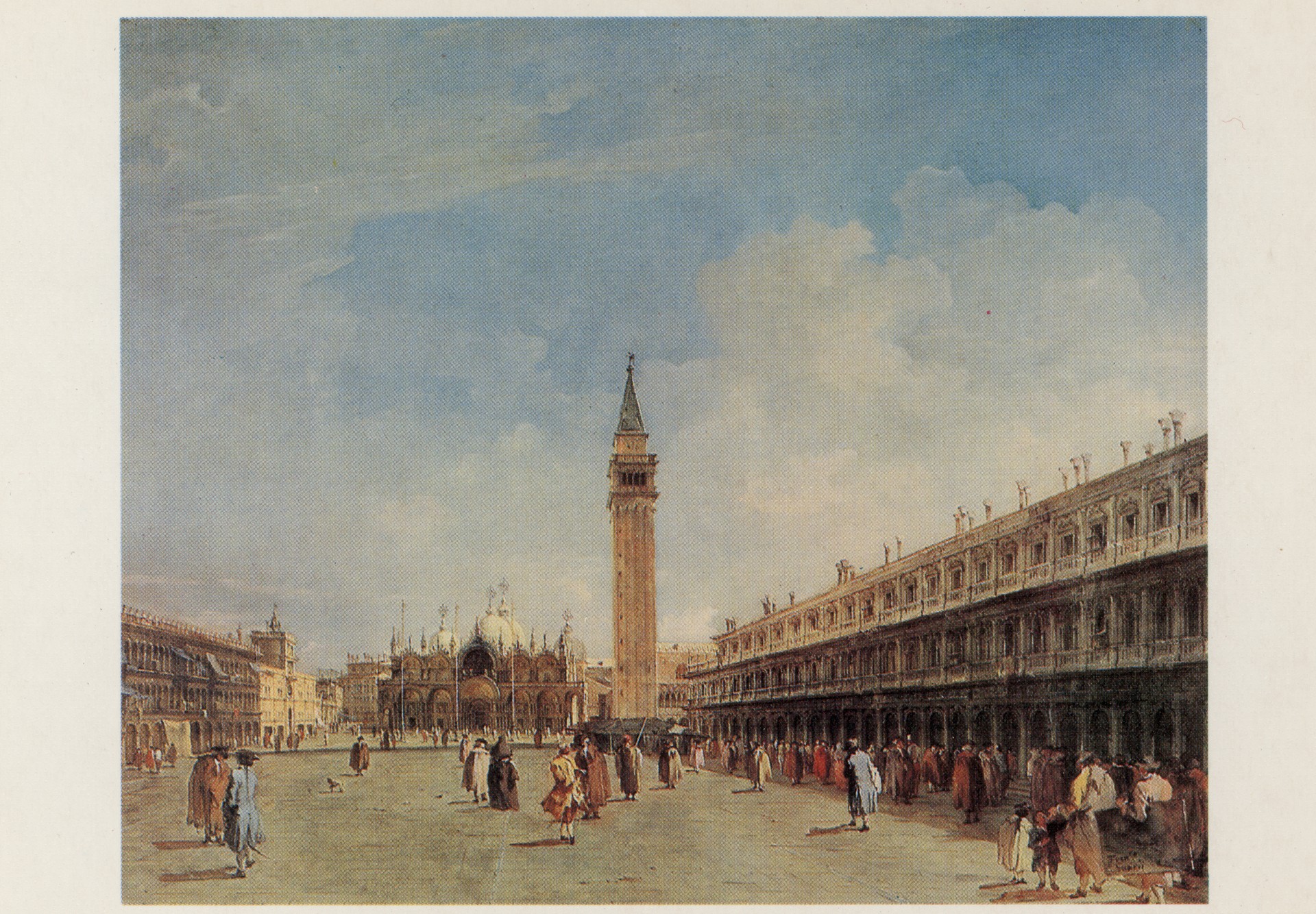 Венеция. Площадь Святого Марка