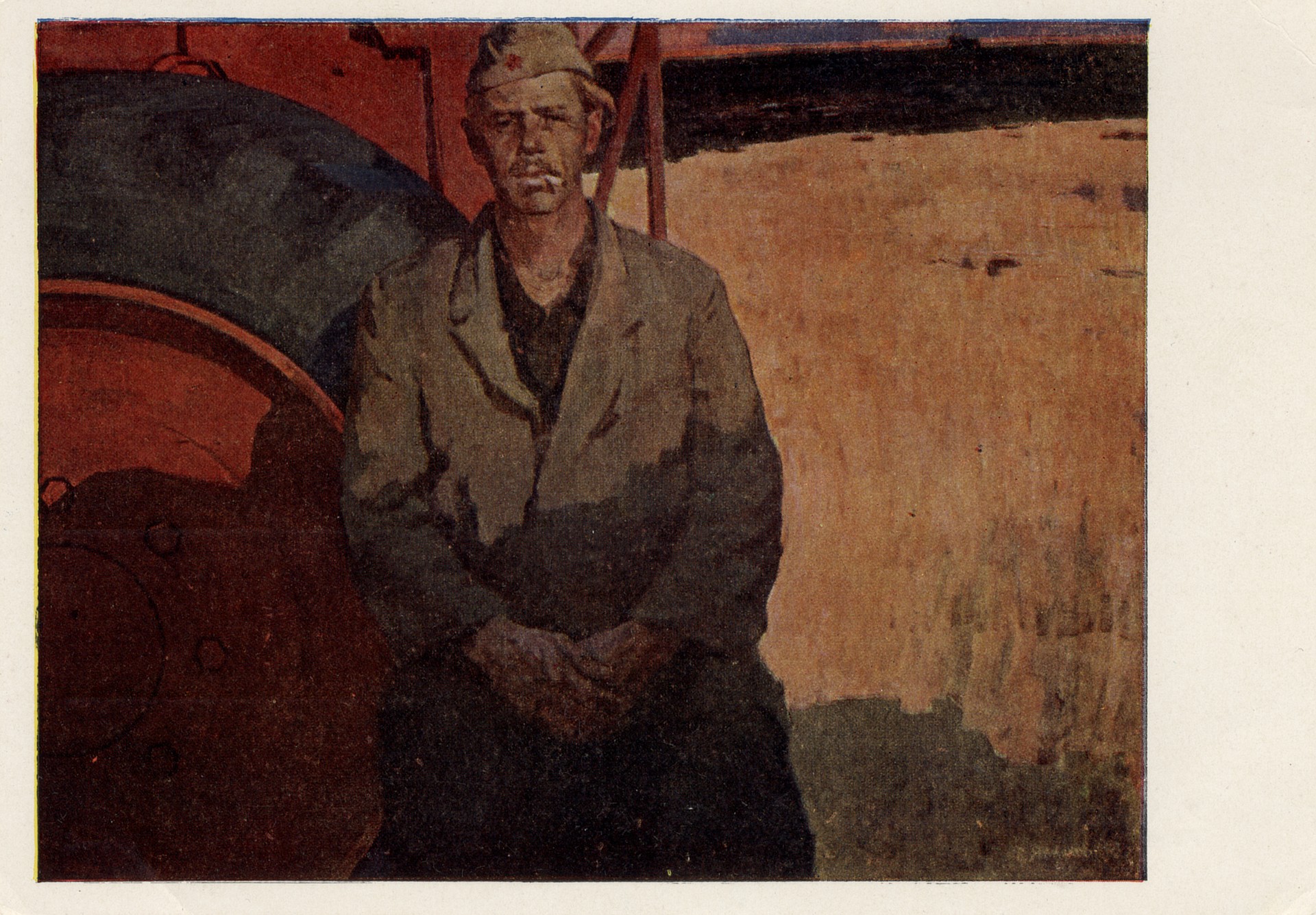 Рядовой целины