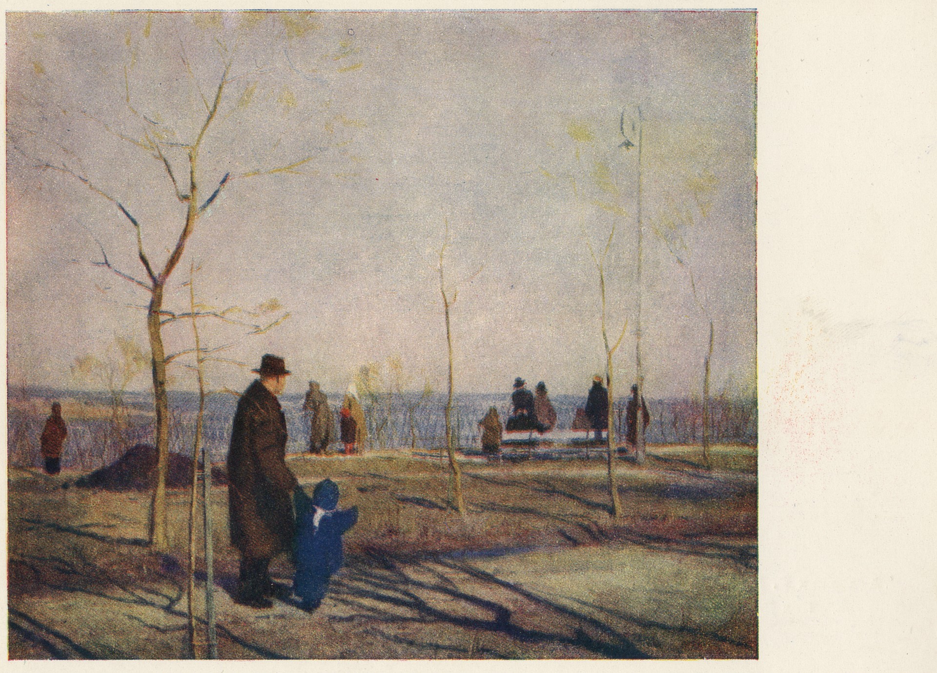 Над Днепром