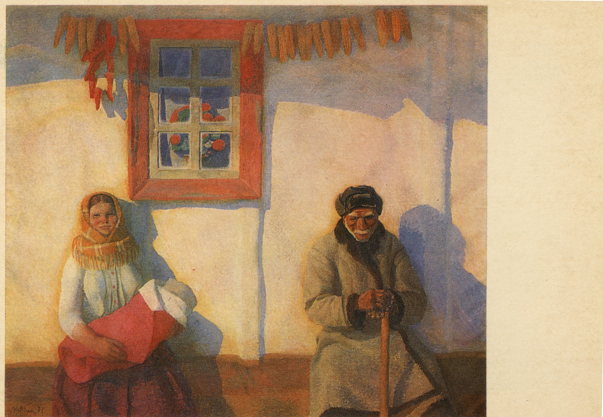 Жизнь продолжается