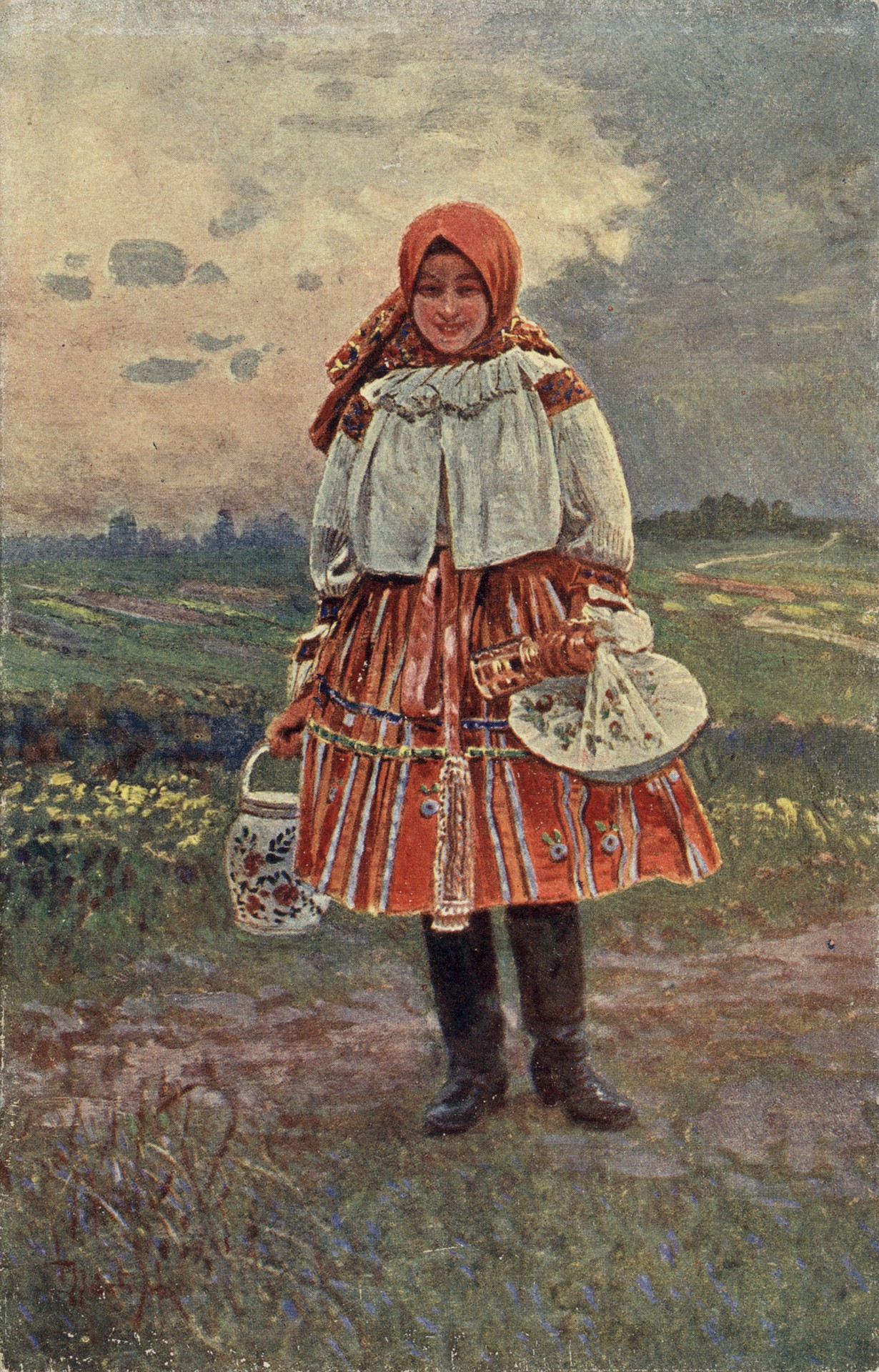 С подарками