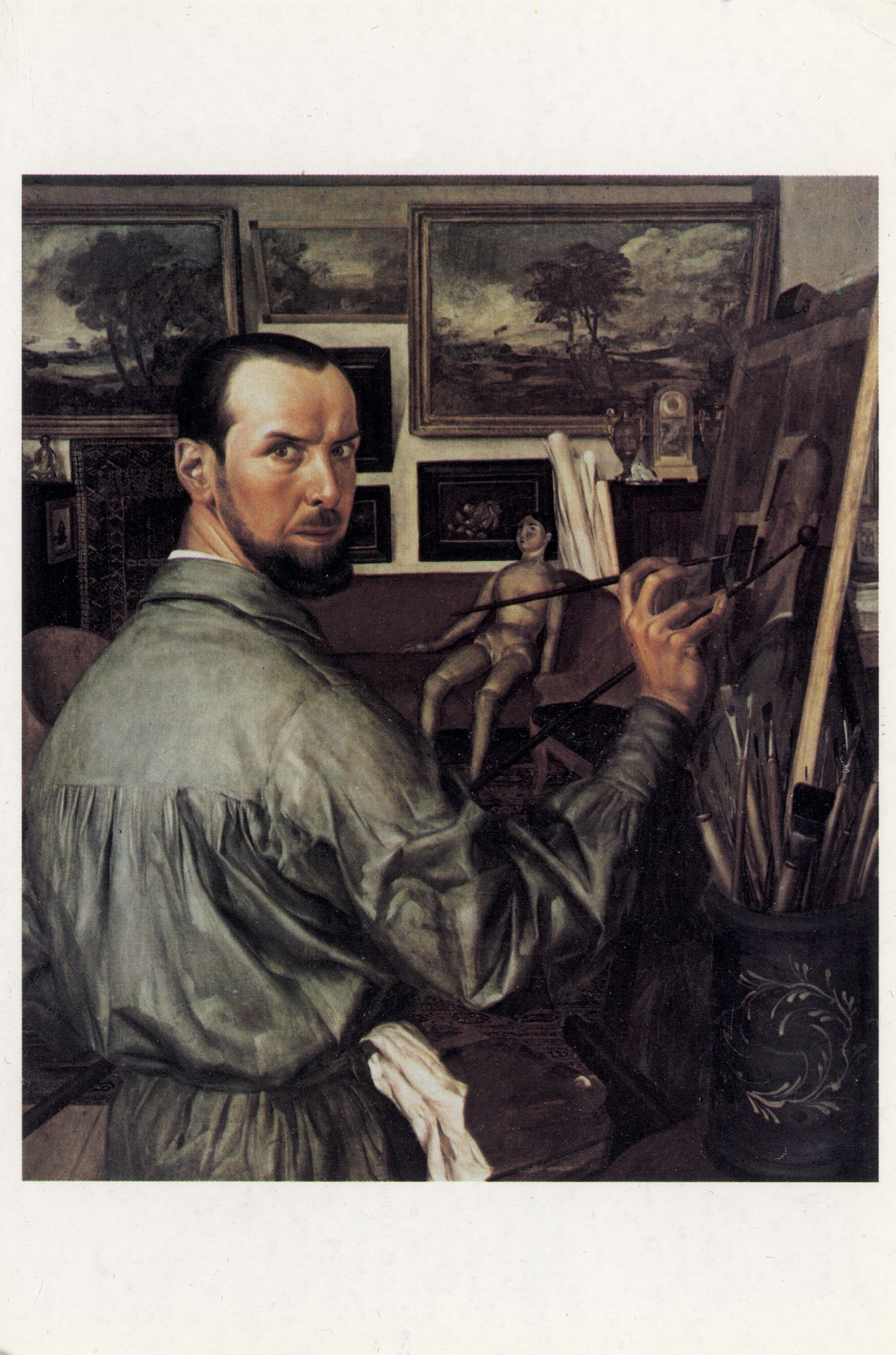 Автопортрет