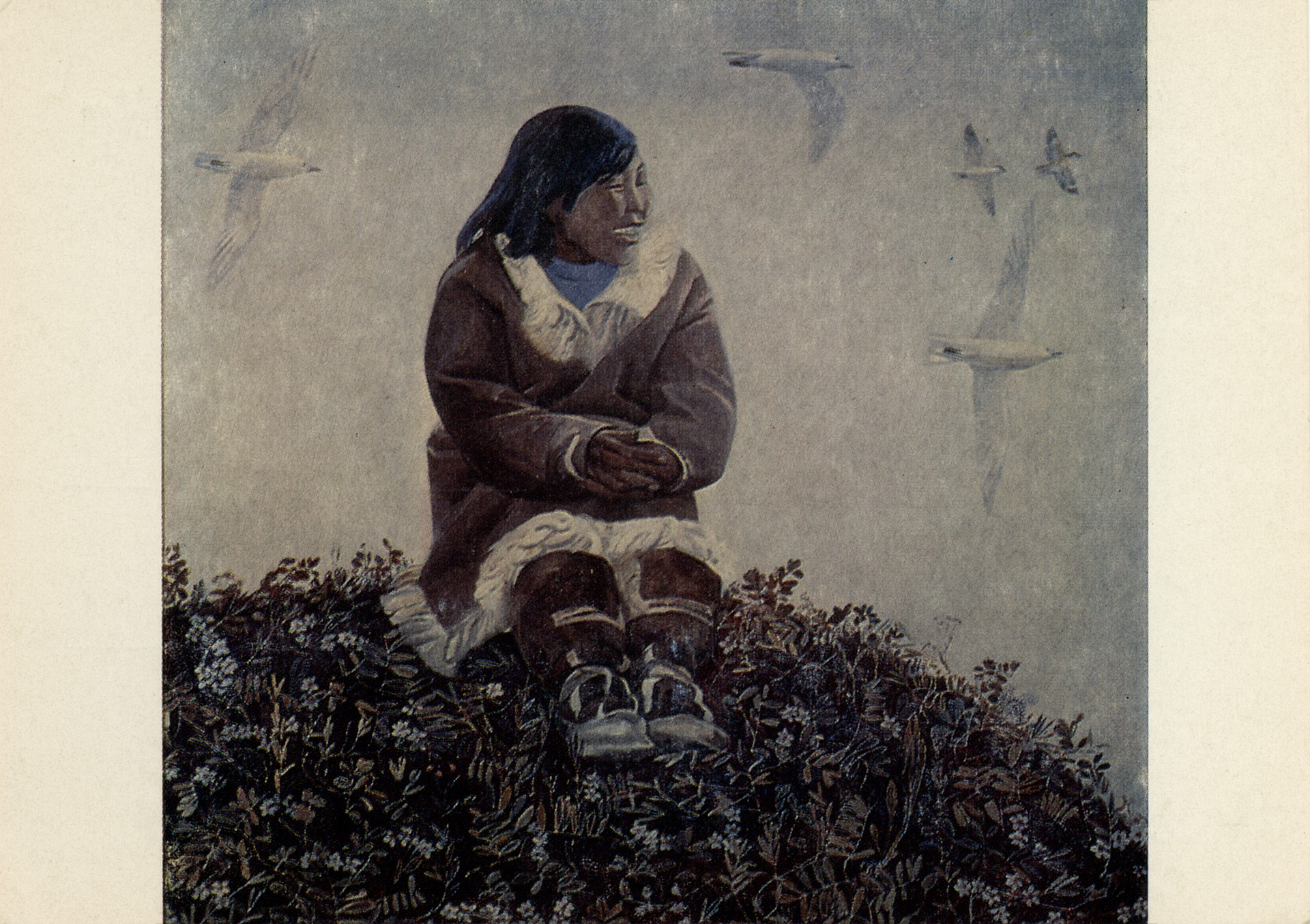 Счастливая