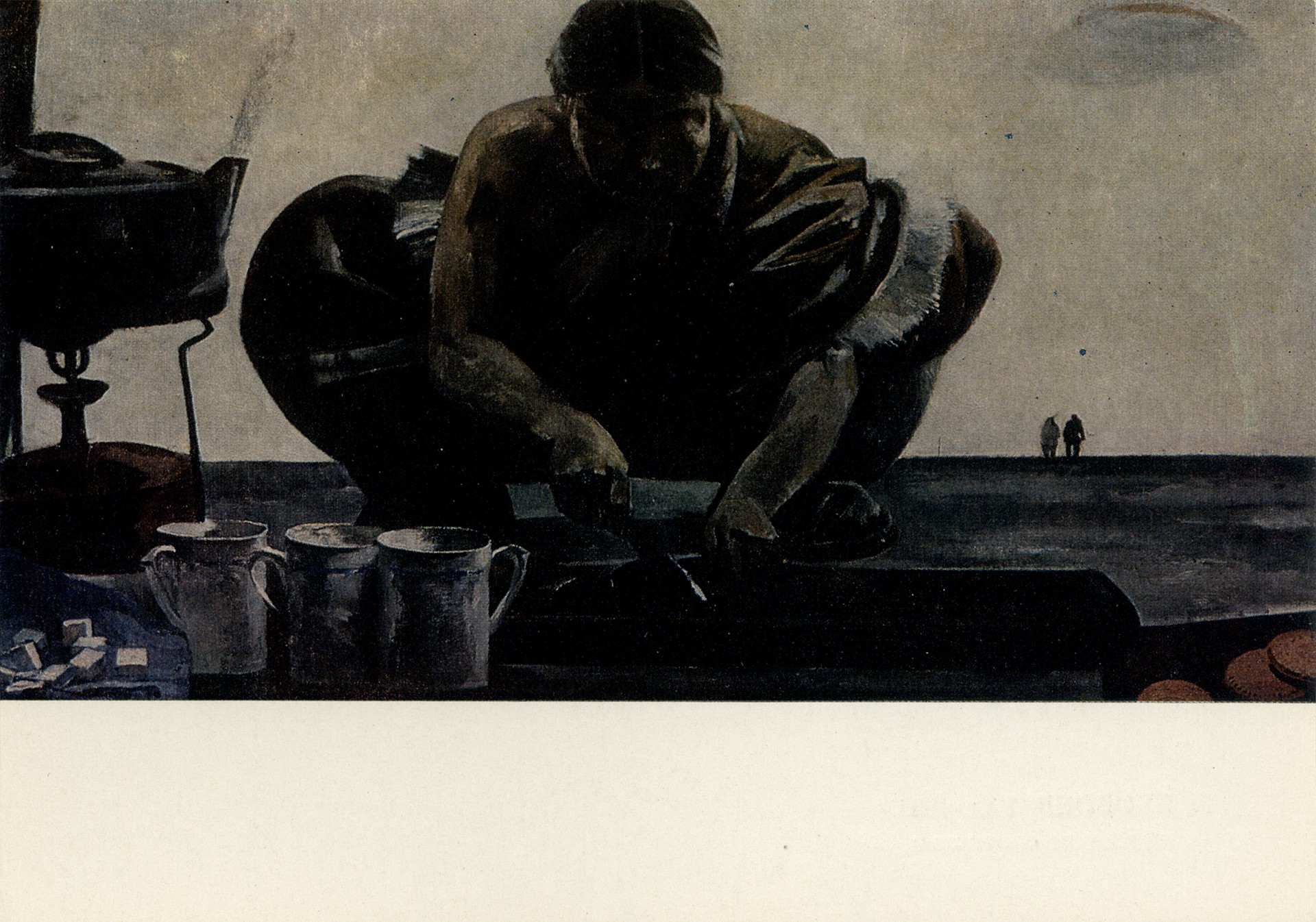 Возвращение охотников