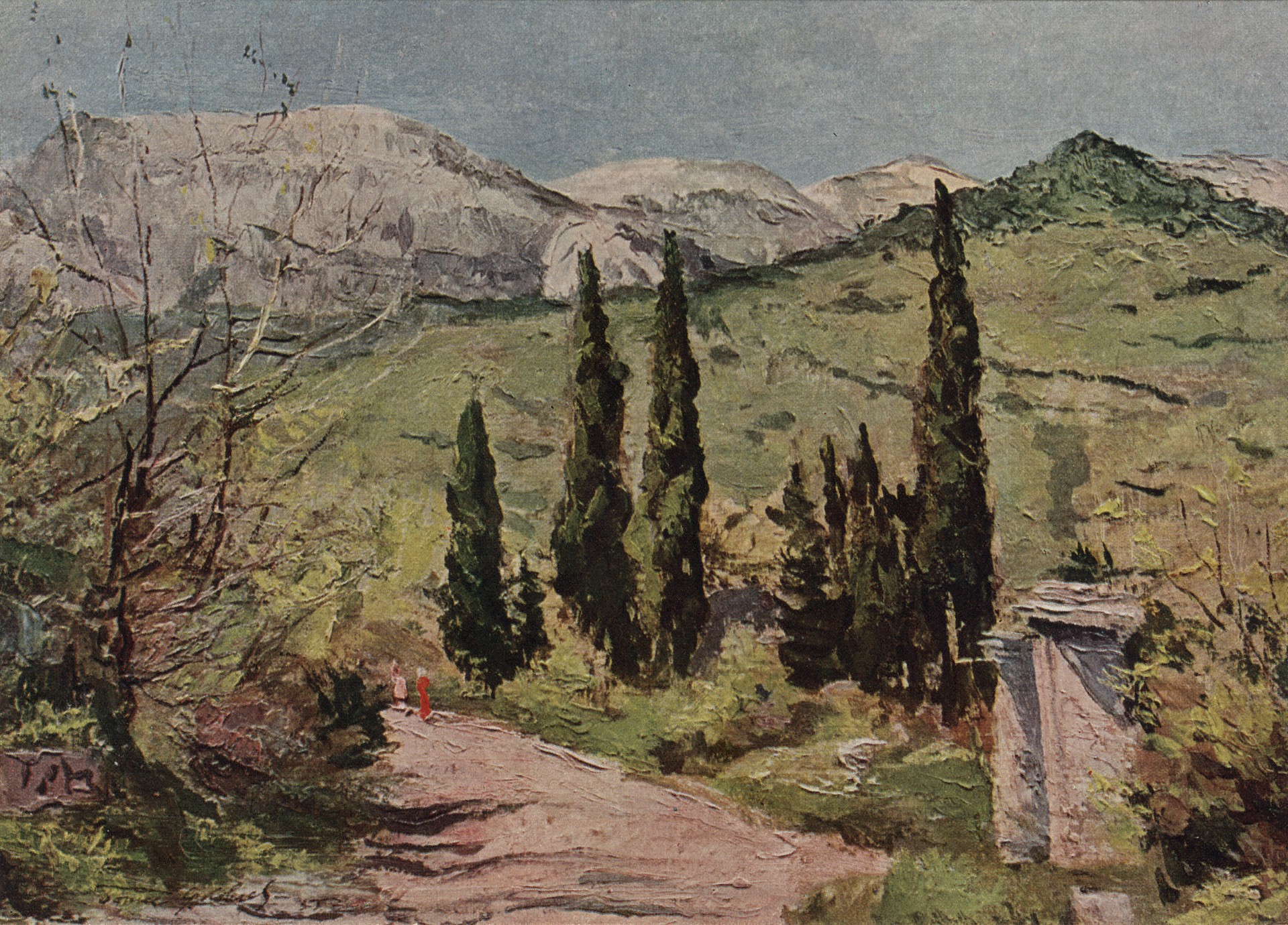 Дорога в горы. Гурзуф