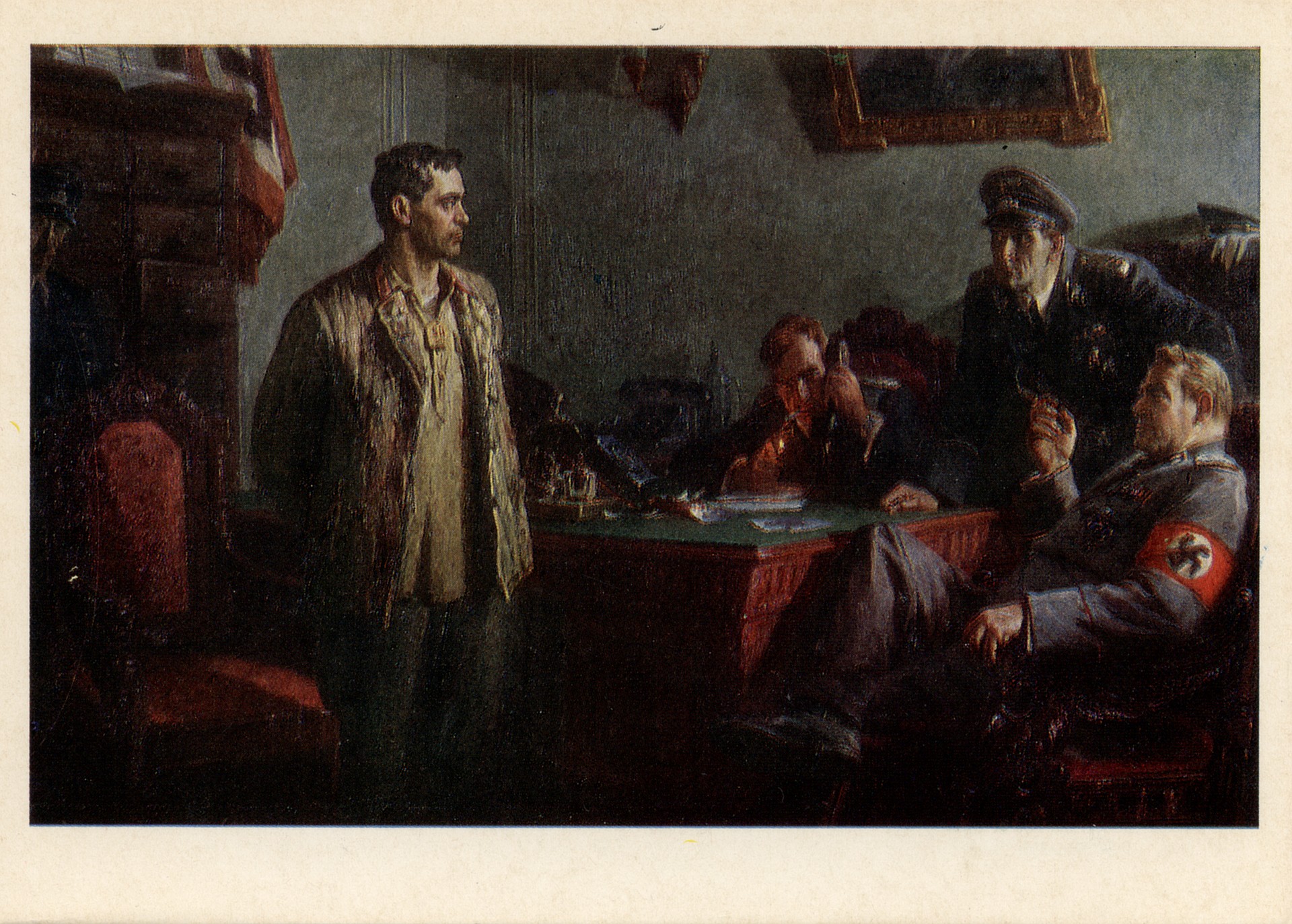 Перед приговором