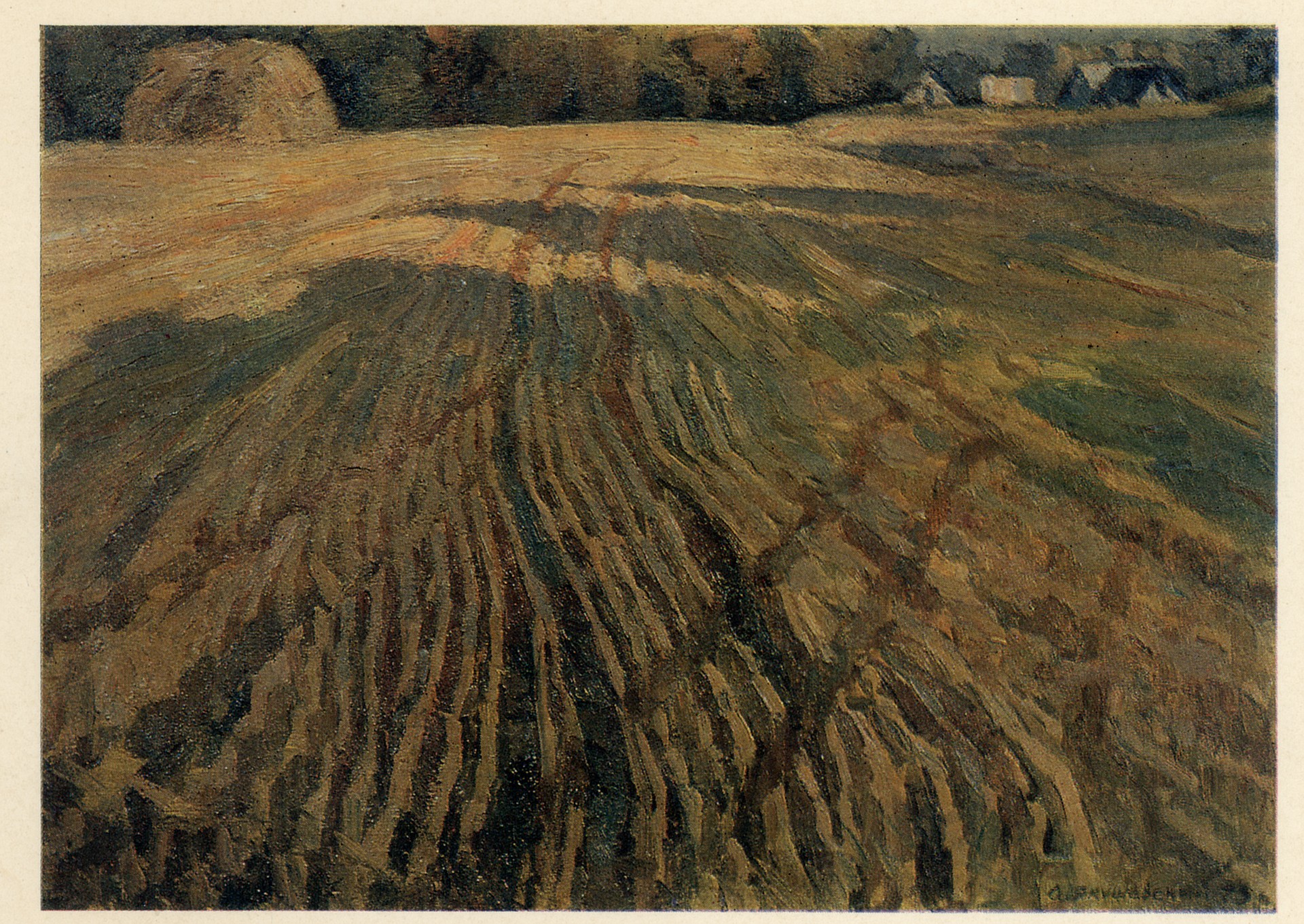 Нивы сжаты, рощи голы