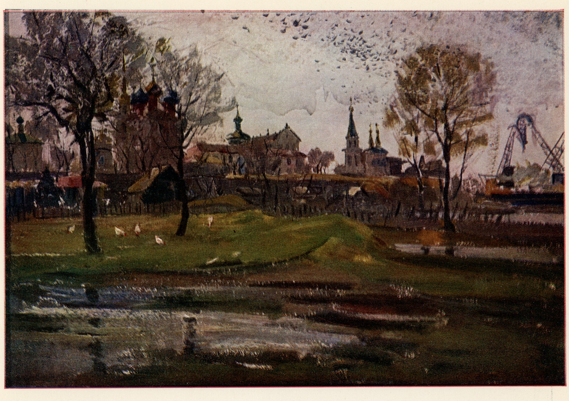 Рязанский кремль