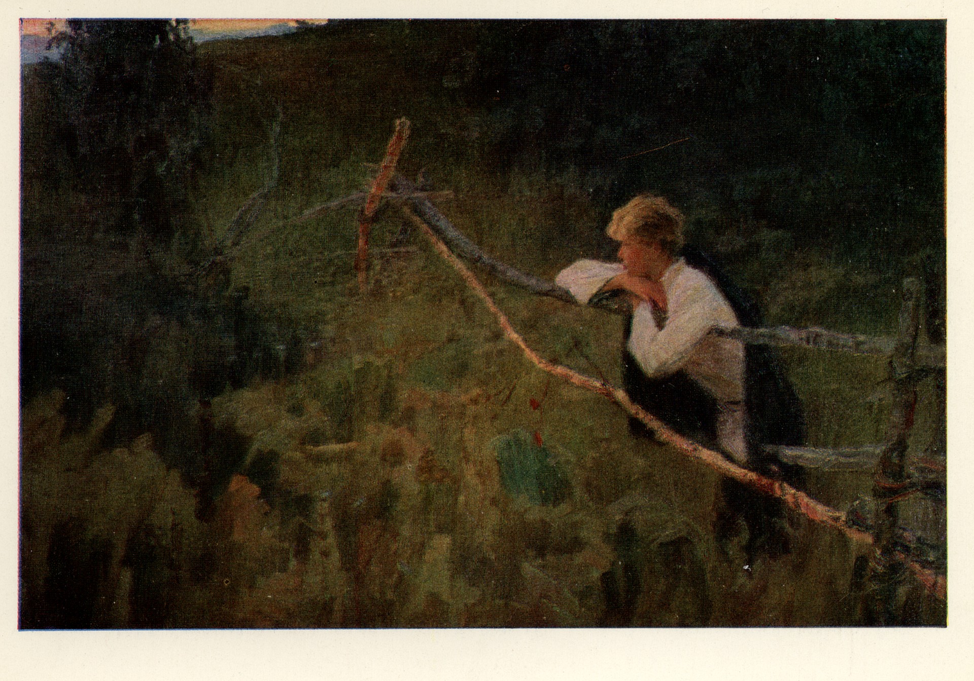 Сергей Есенин